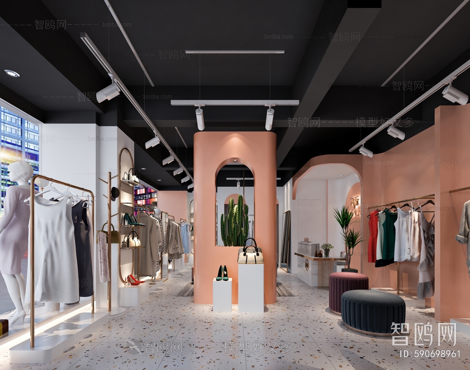 Modern Clothing Store