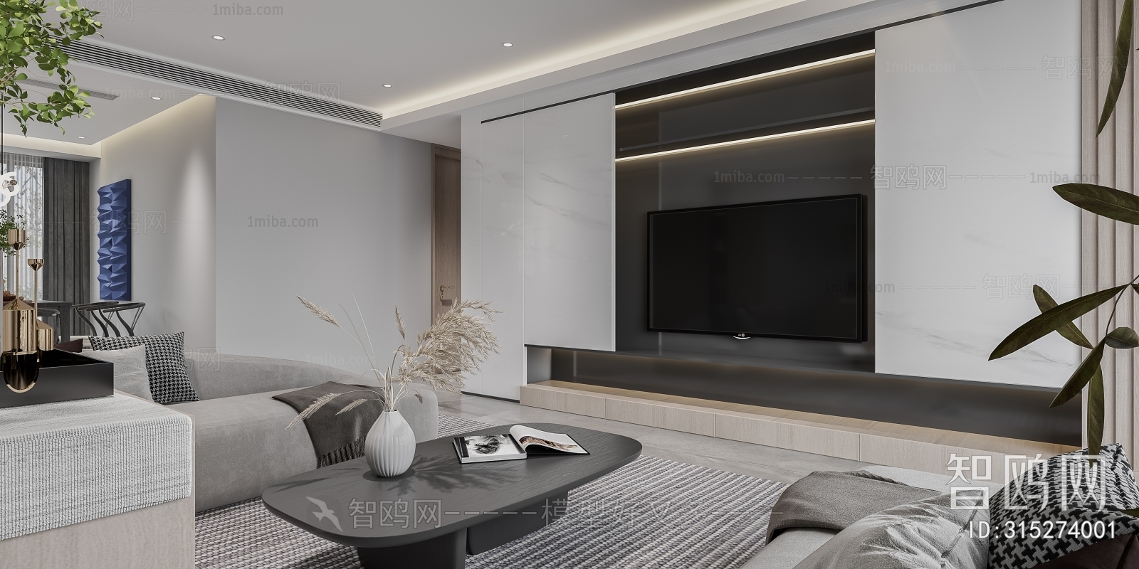 Modern A Living Room