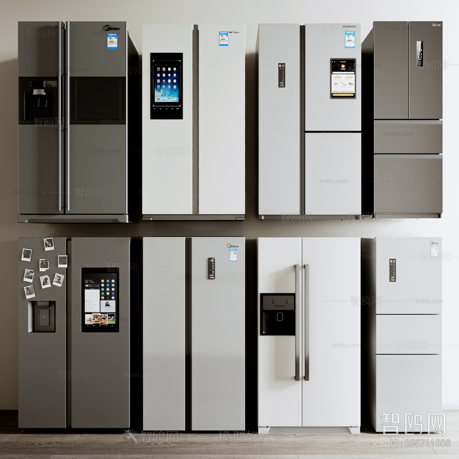 Modern Home Appliance Refrigerator