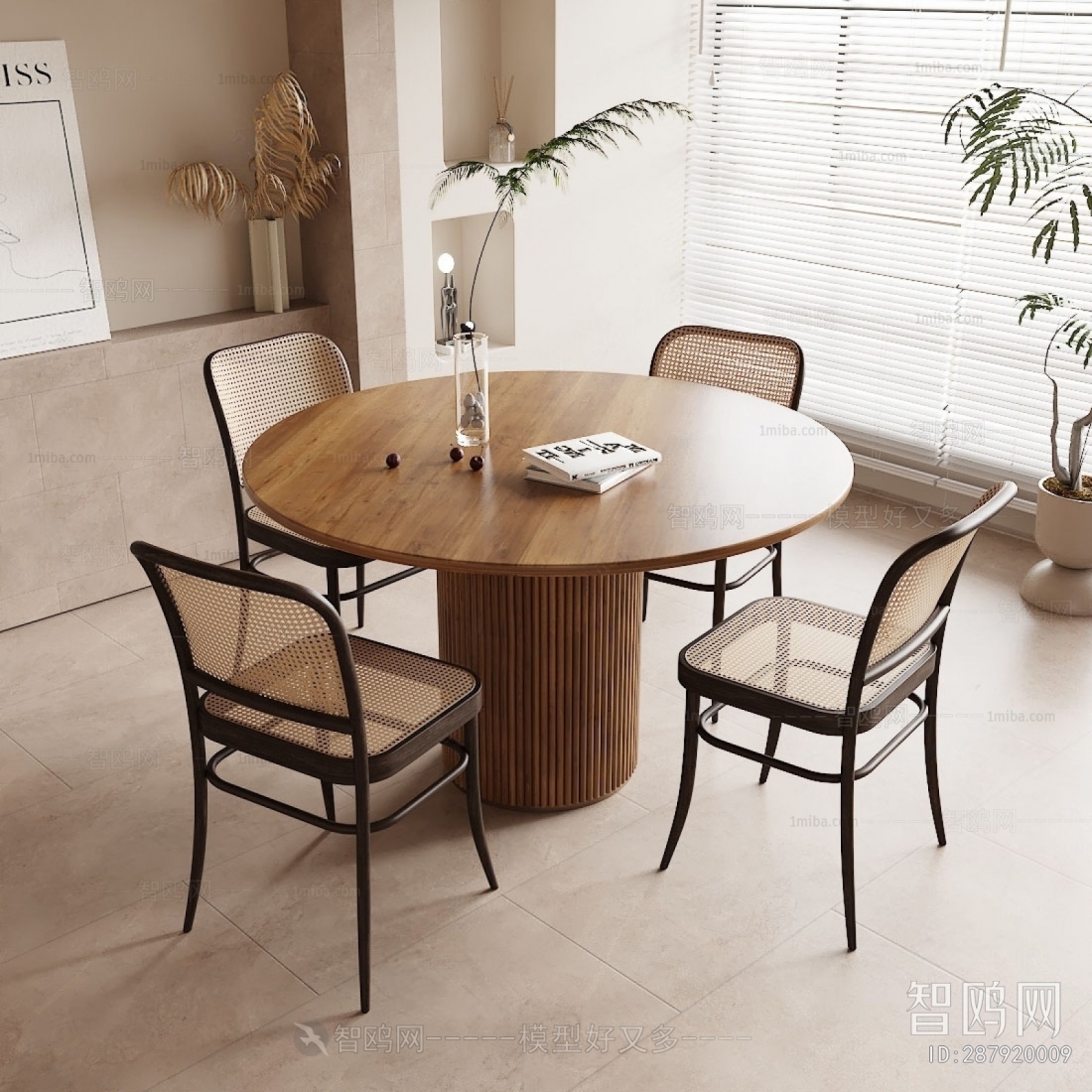 Wabi-sabi Style Dining Table And Chairs