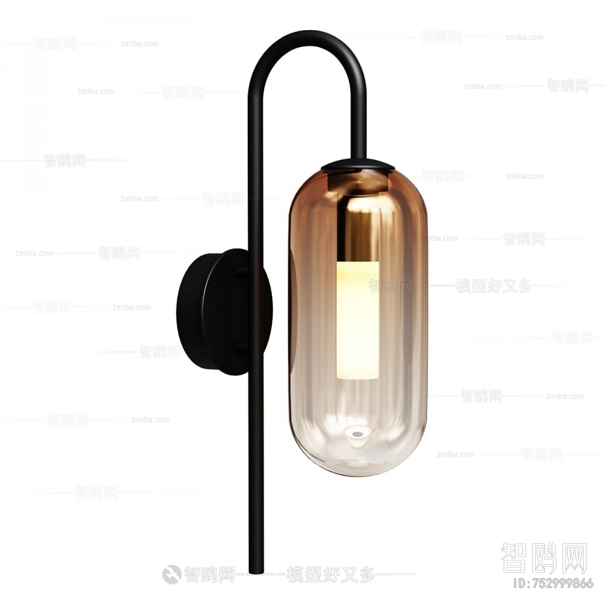 Modern Wall Lamp