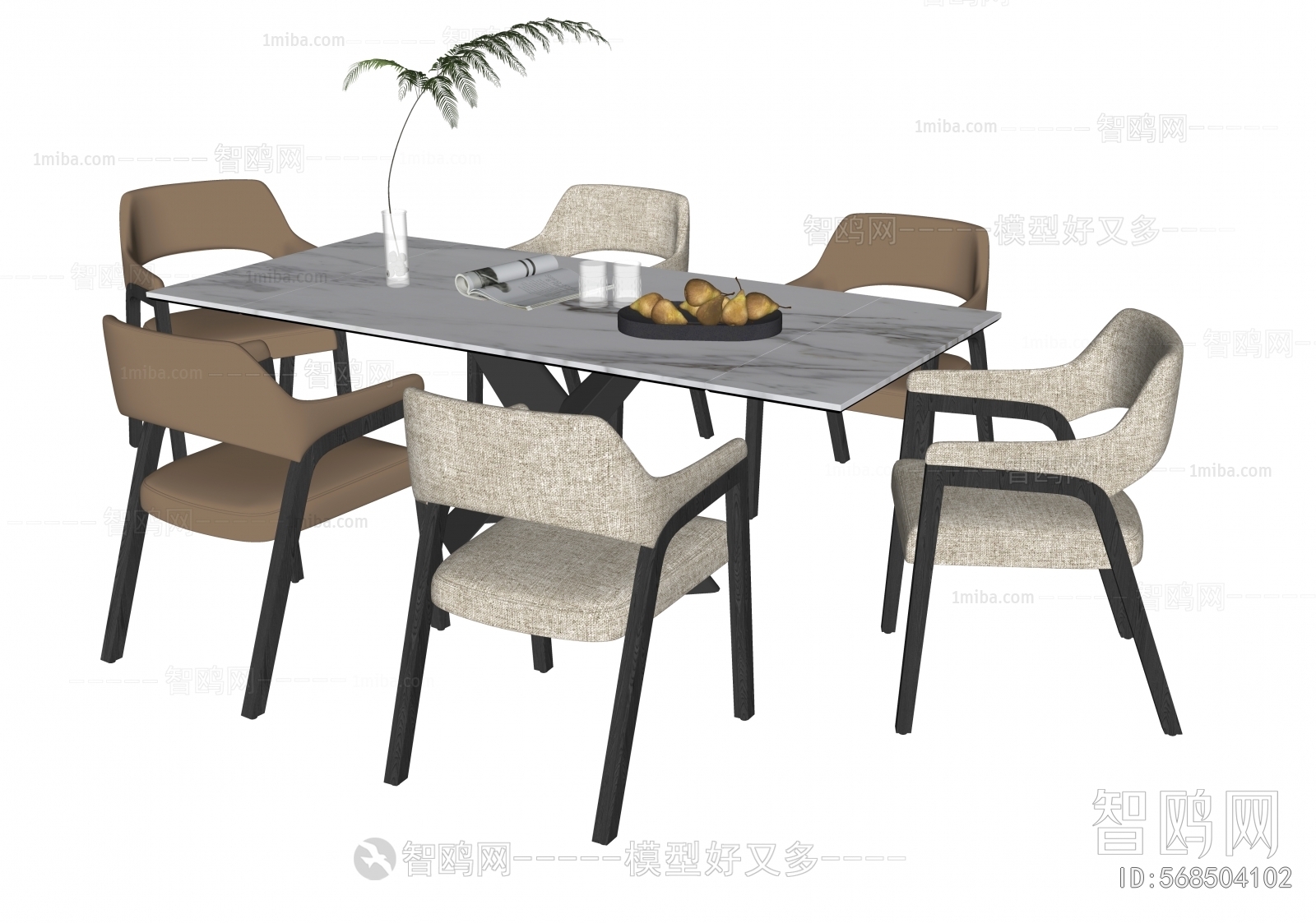 Modern Dining Table And Chairs