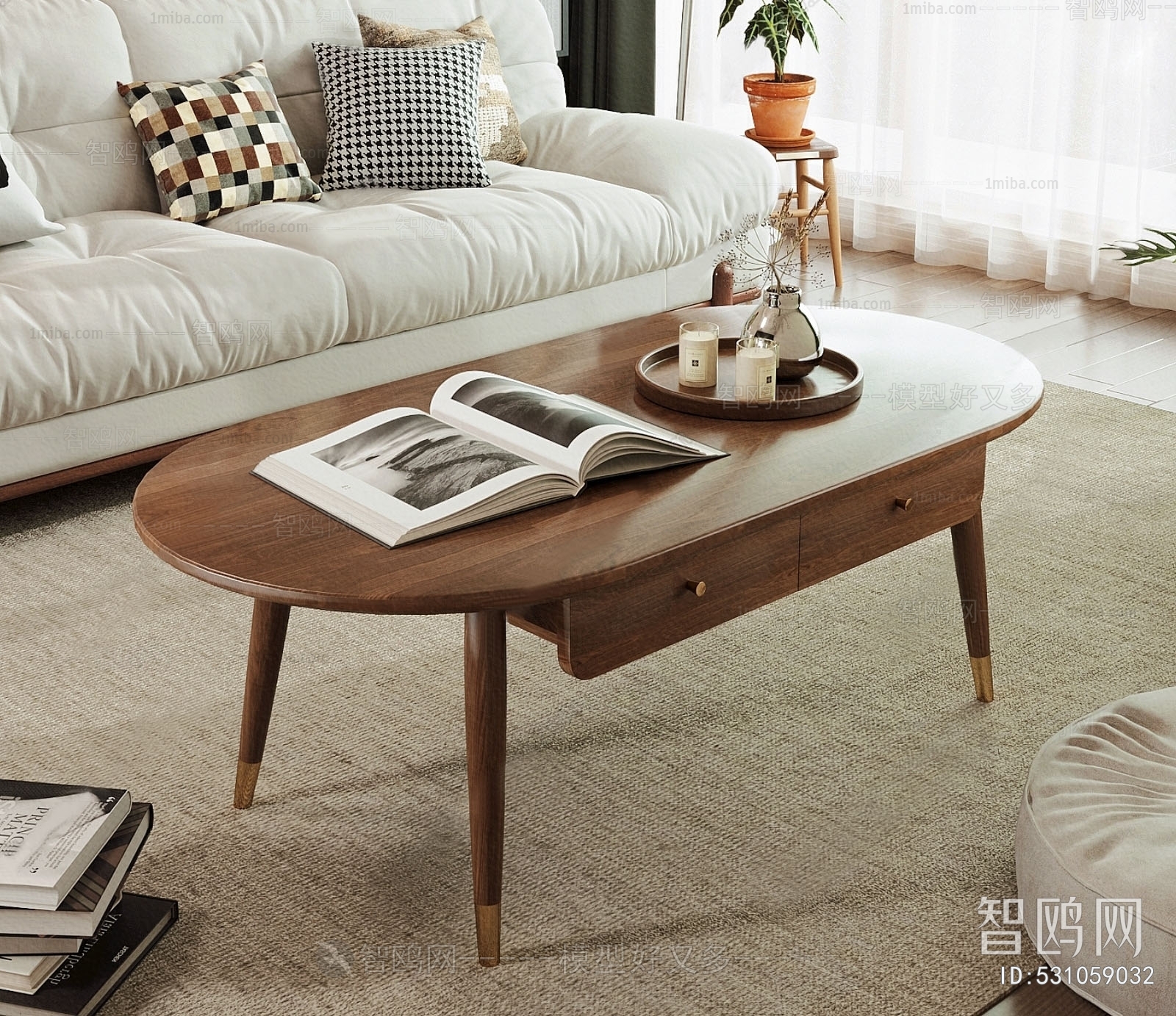 Modern Coffee Table