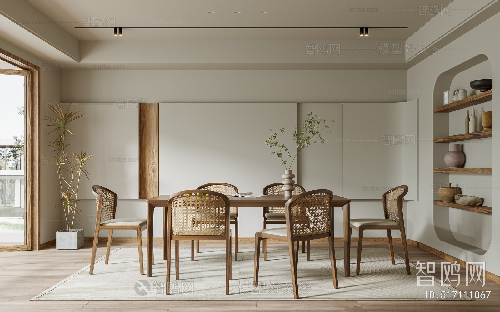 Wabi-sabi Style Dining Room