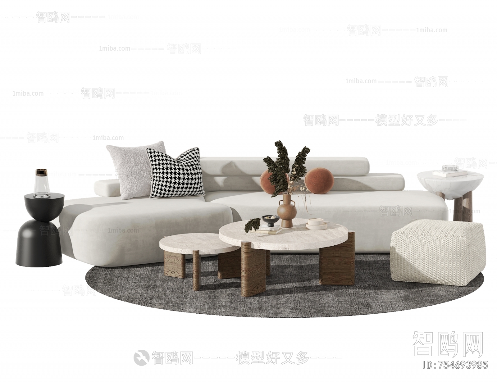 Modern Curved Sofa