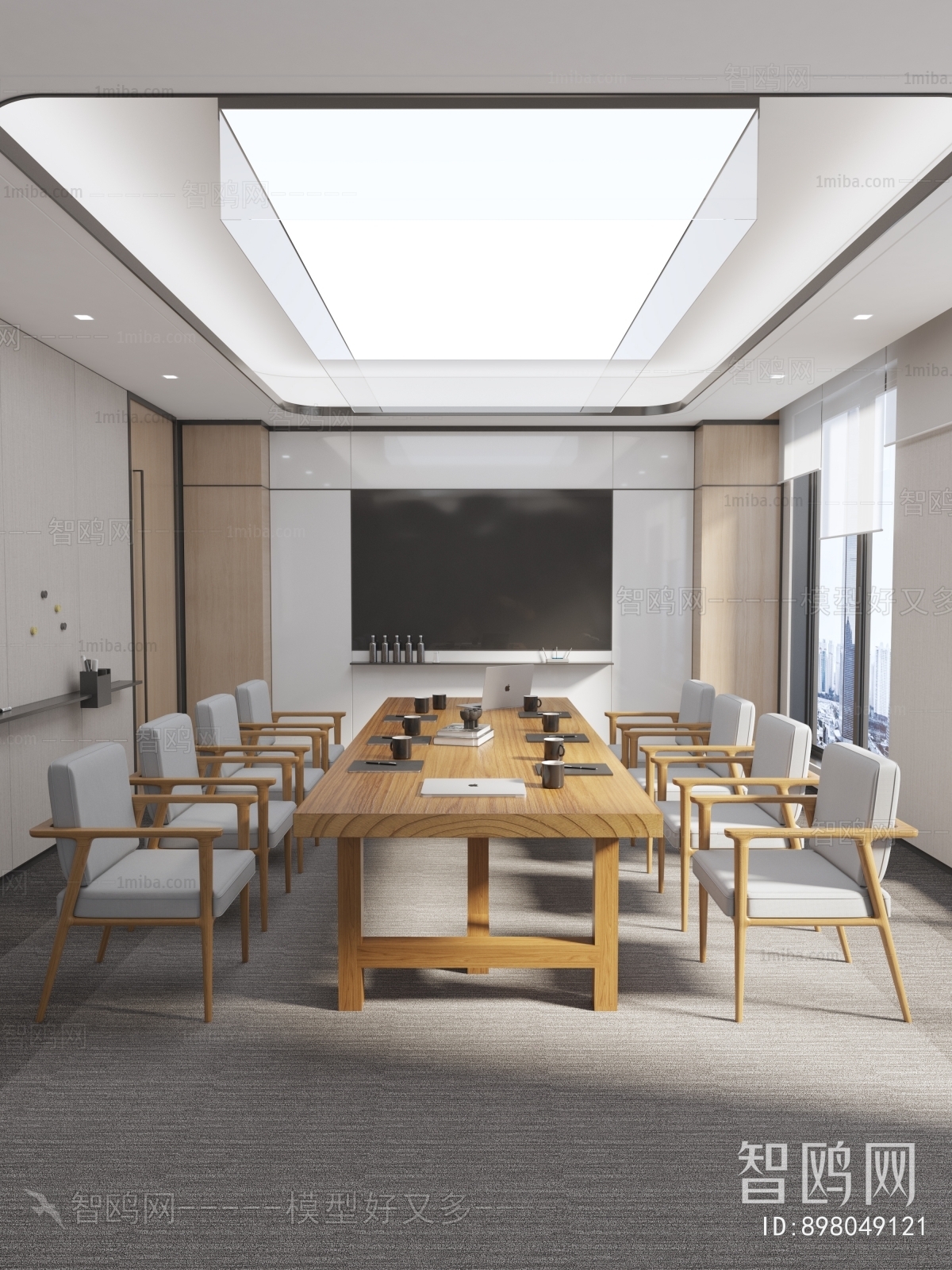 Modern Meeting Room