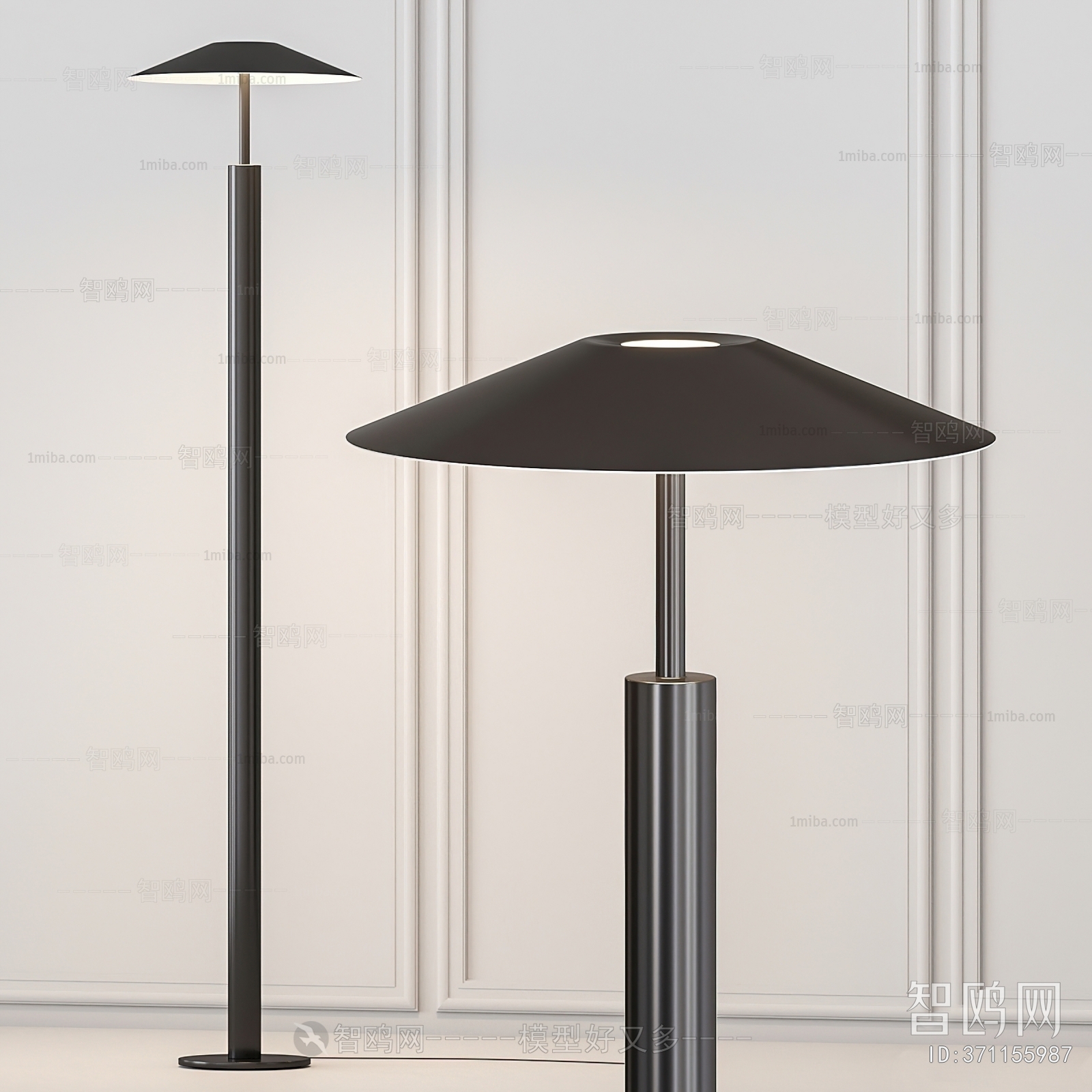 Modern Floor Lamp