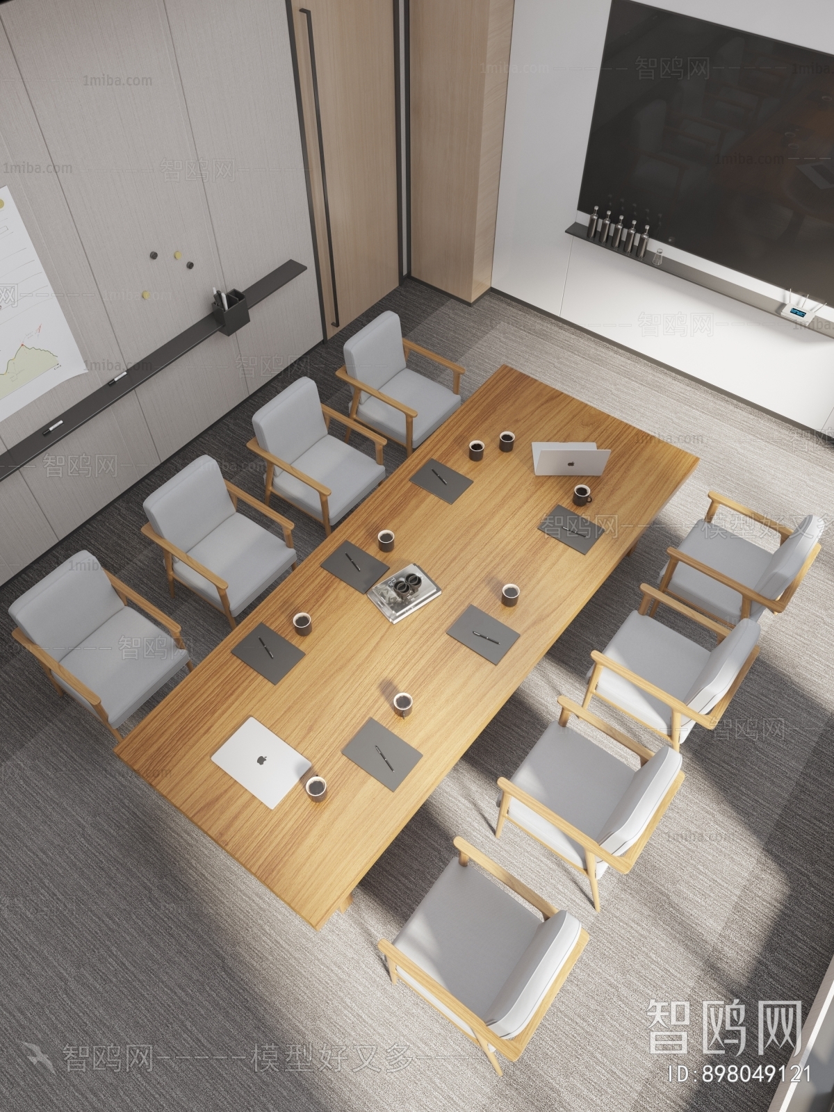 Modern Meeting Room