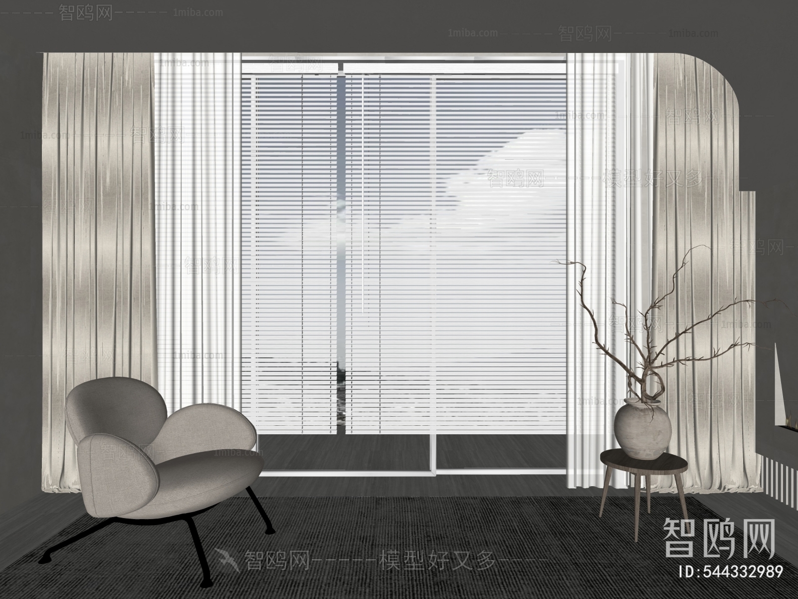 Modern Venetian Blinds