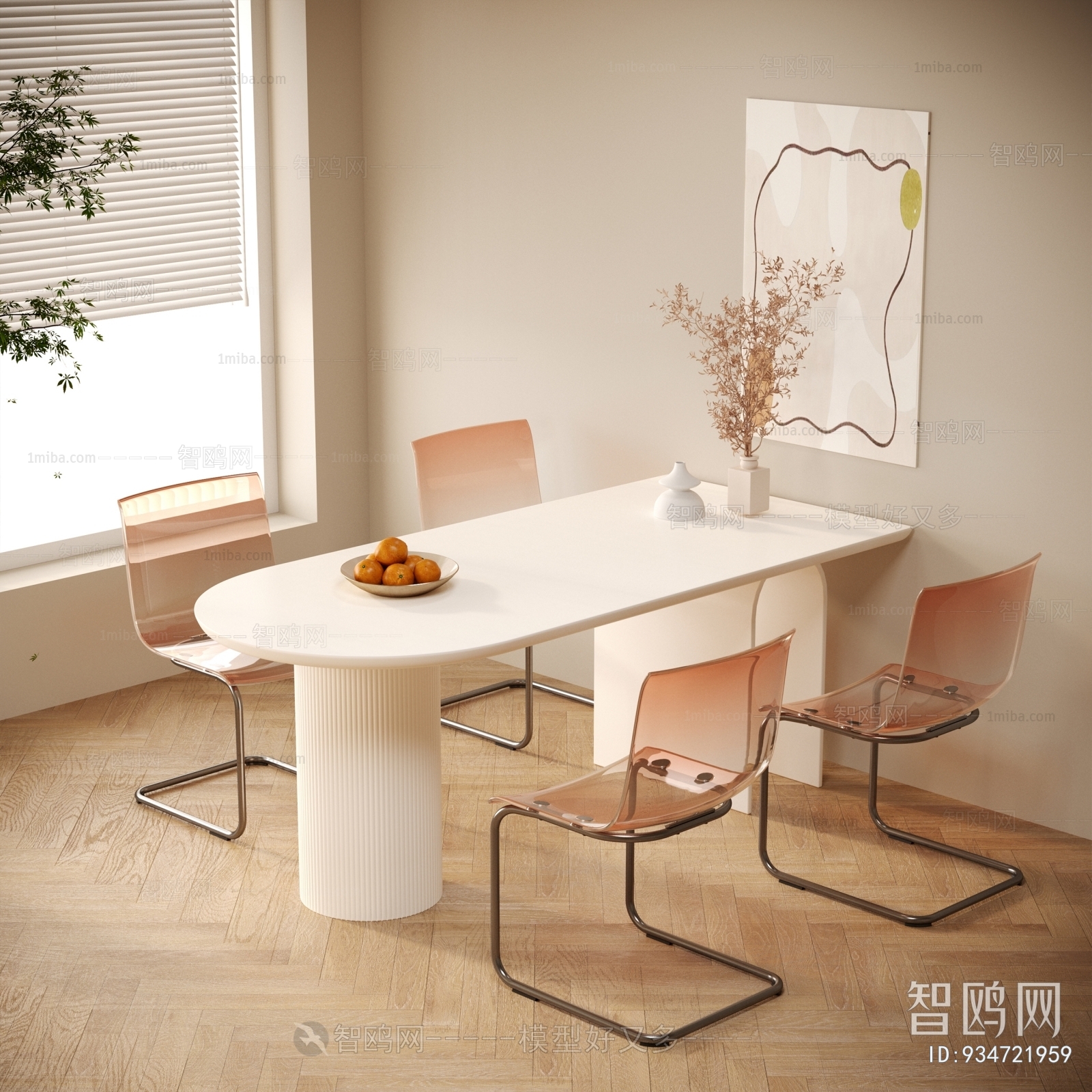 Modern Dining Table And Chairs