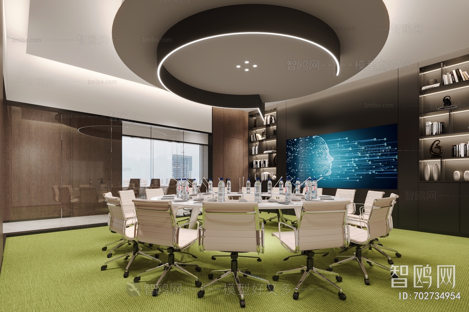 Modern Meeting Room