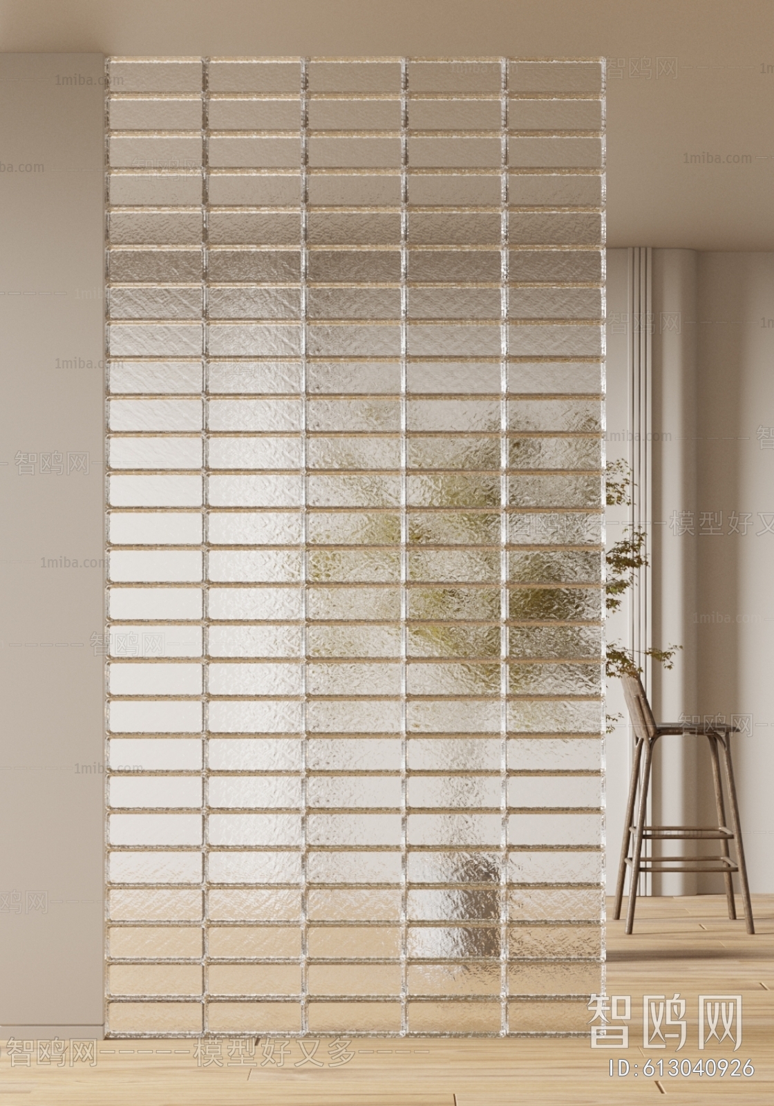 Modern Glass Screen Partition