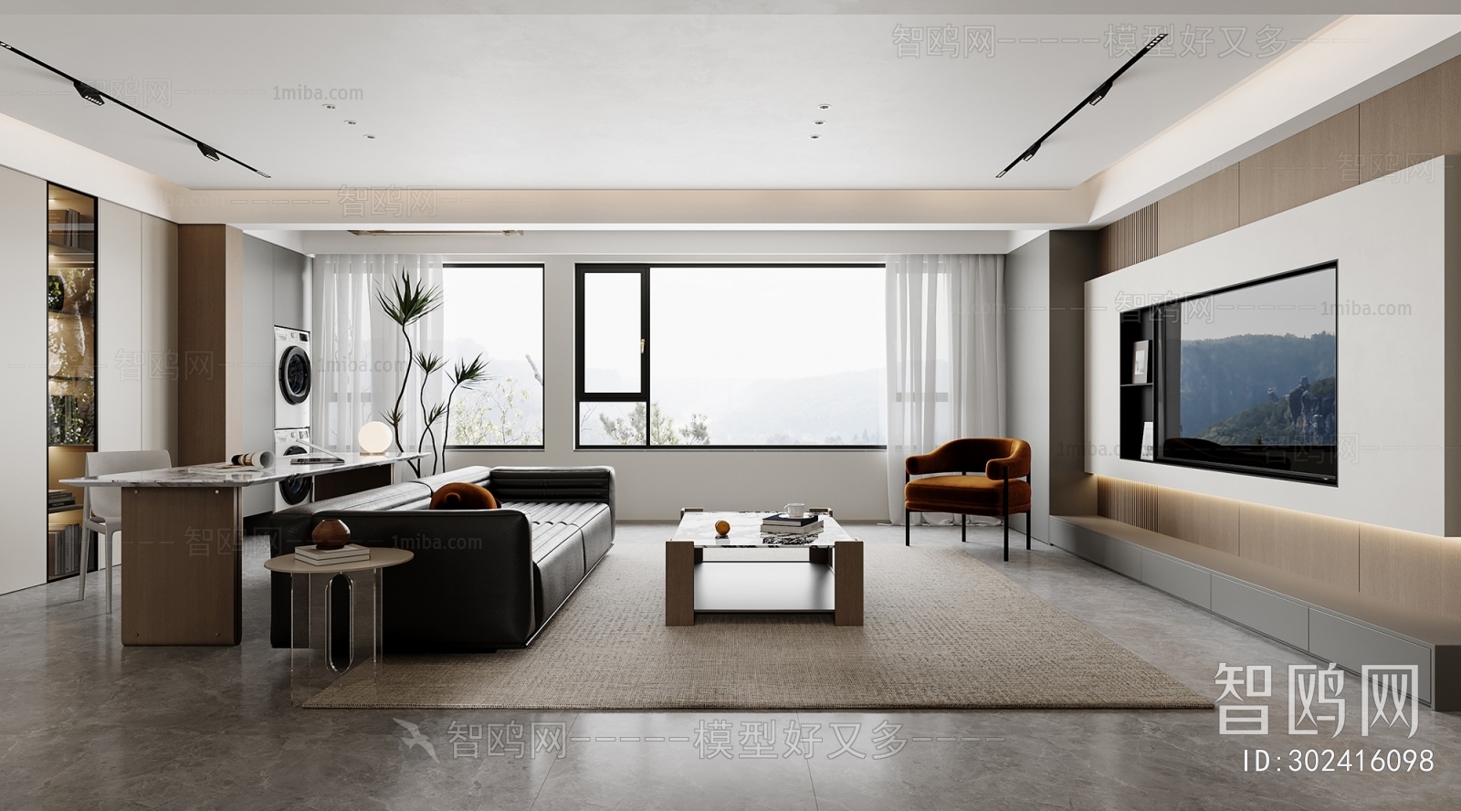 Modern A Living Room