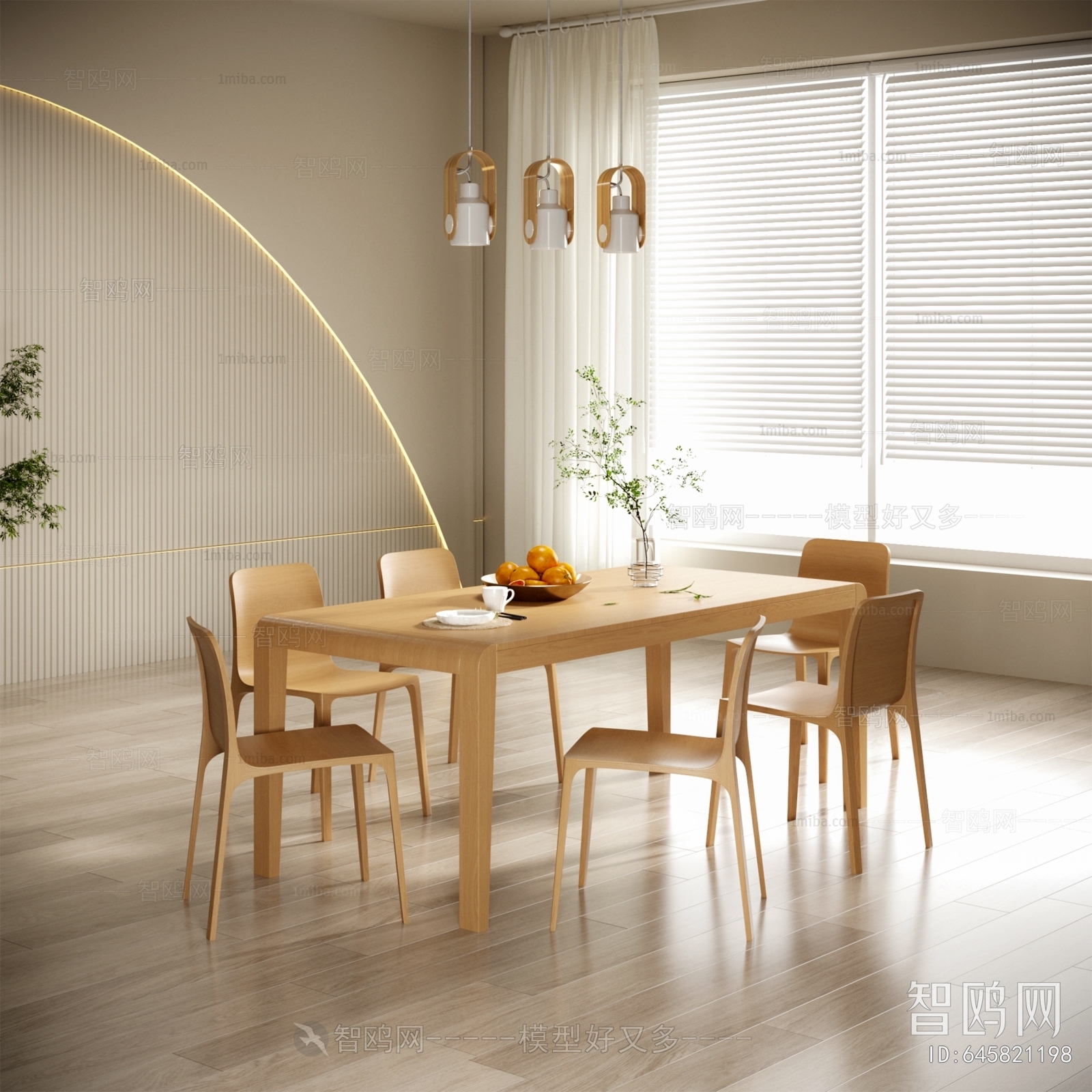 Modern Dining Table And Chairs