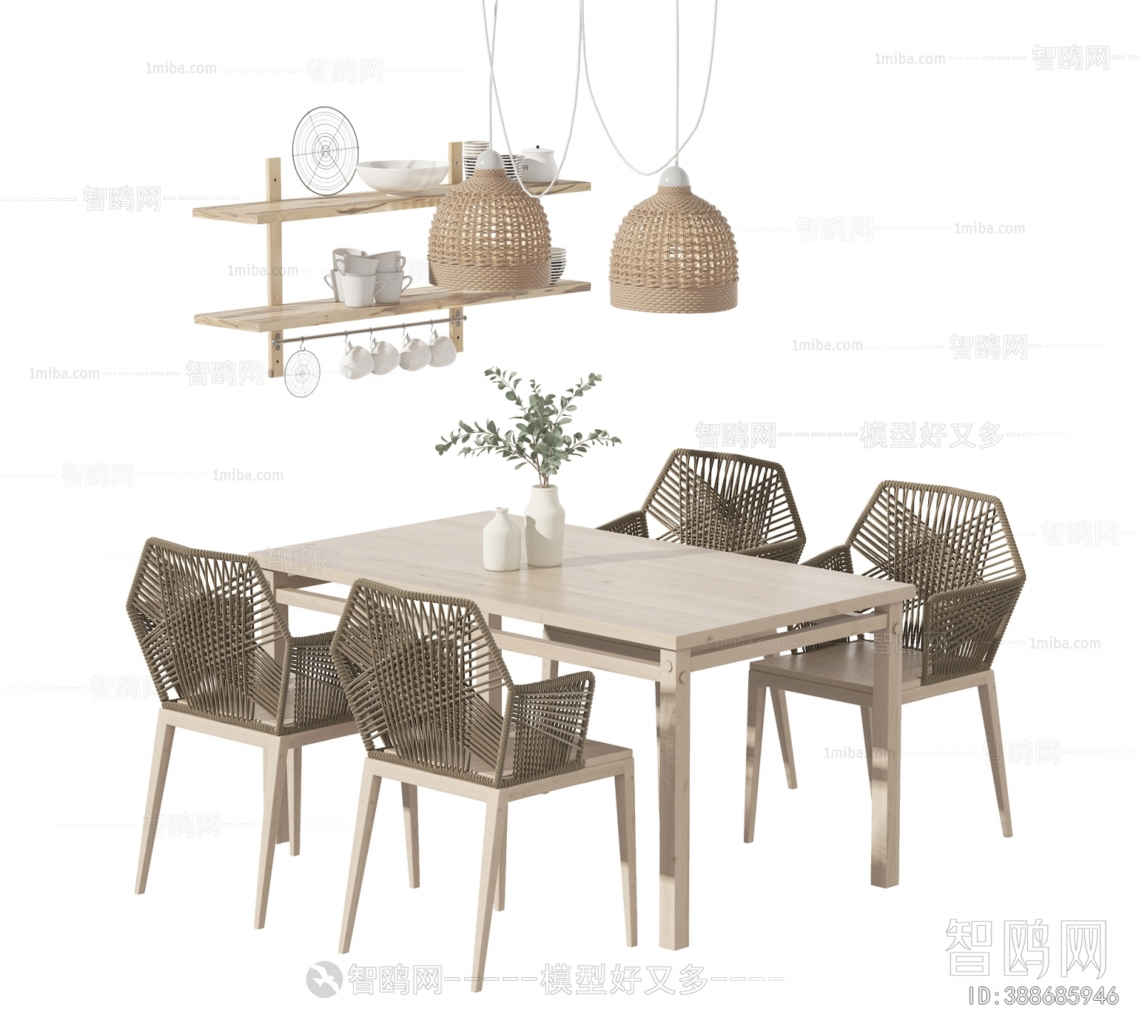 Wabi-sabi Style Dining Table And Chairs