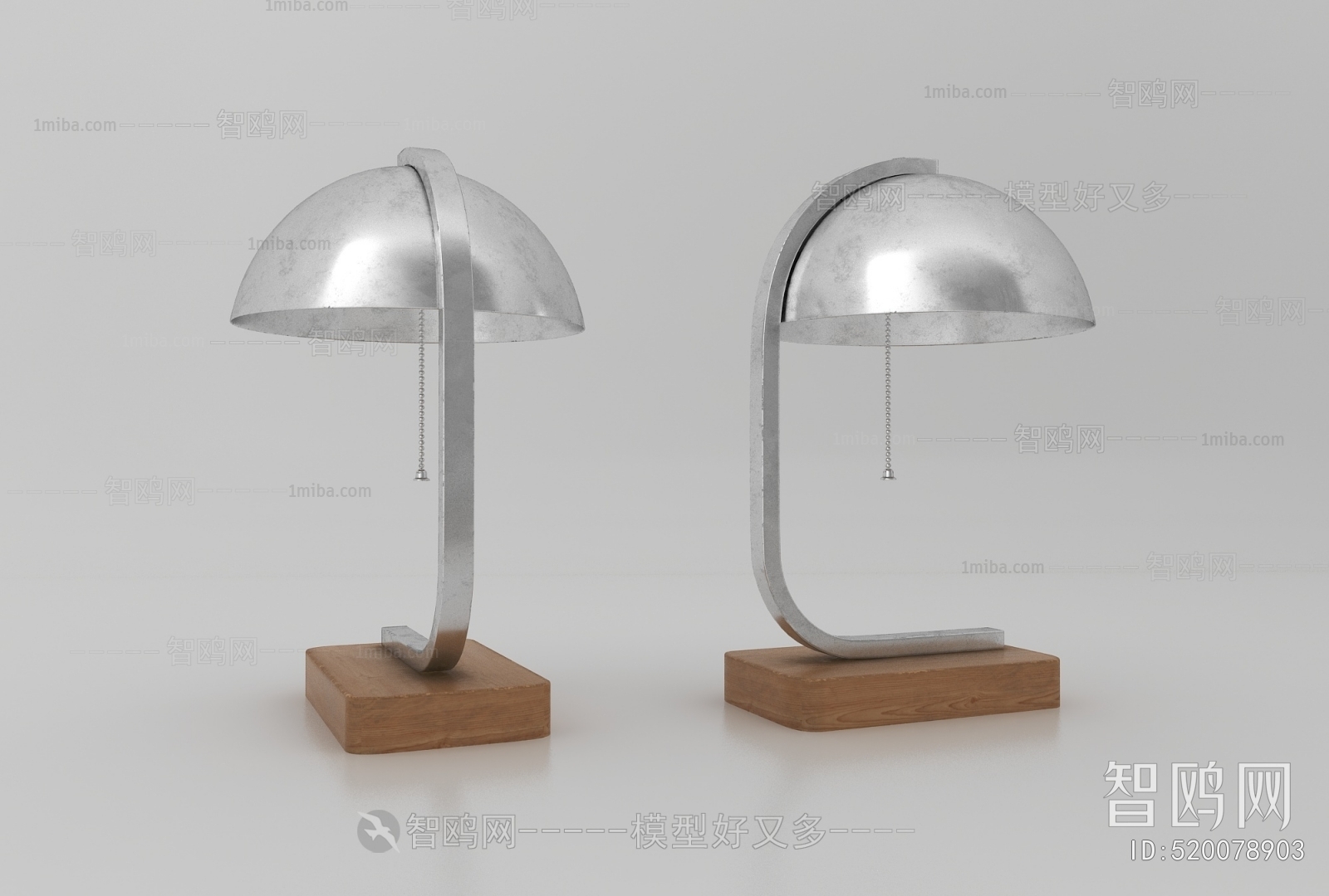 Modern Table Lamp