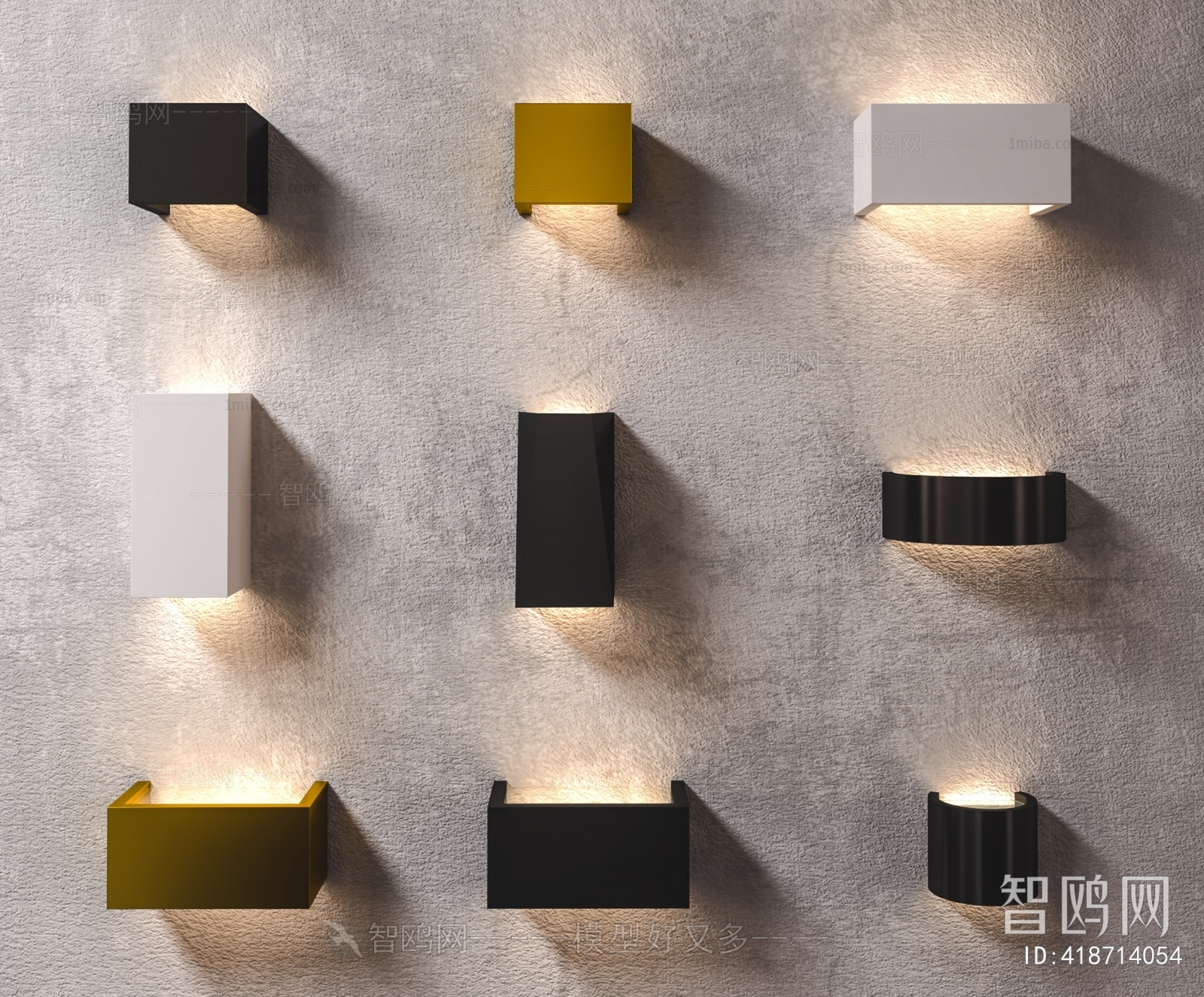 Modern Wall Lamp