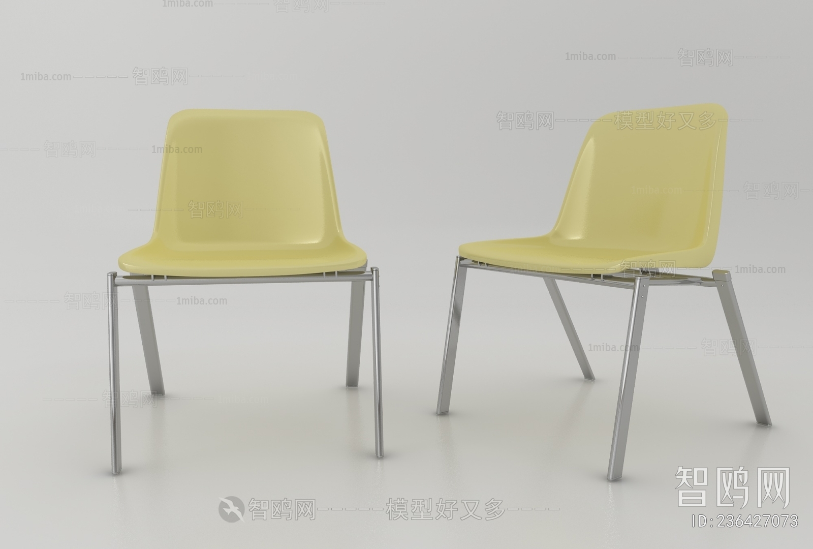 Modern Single Chair