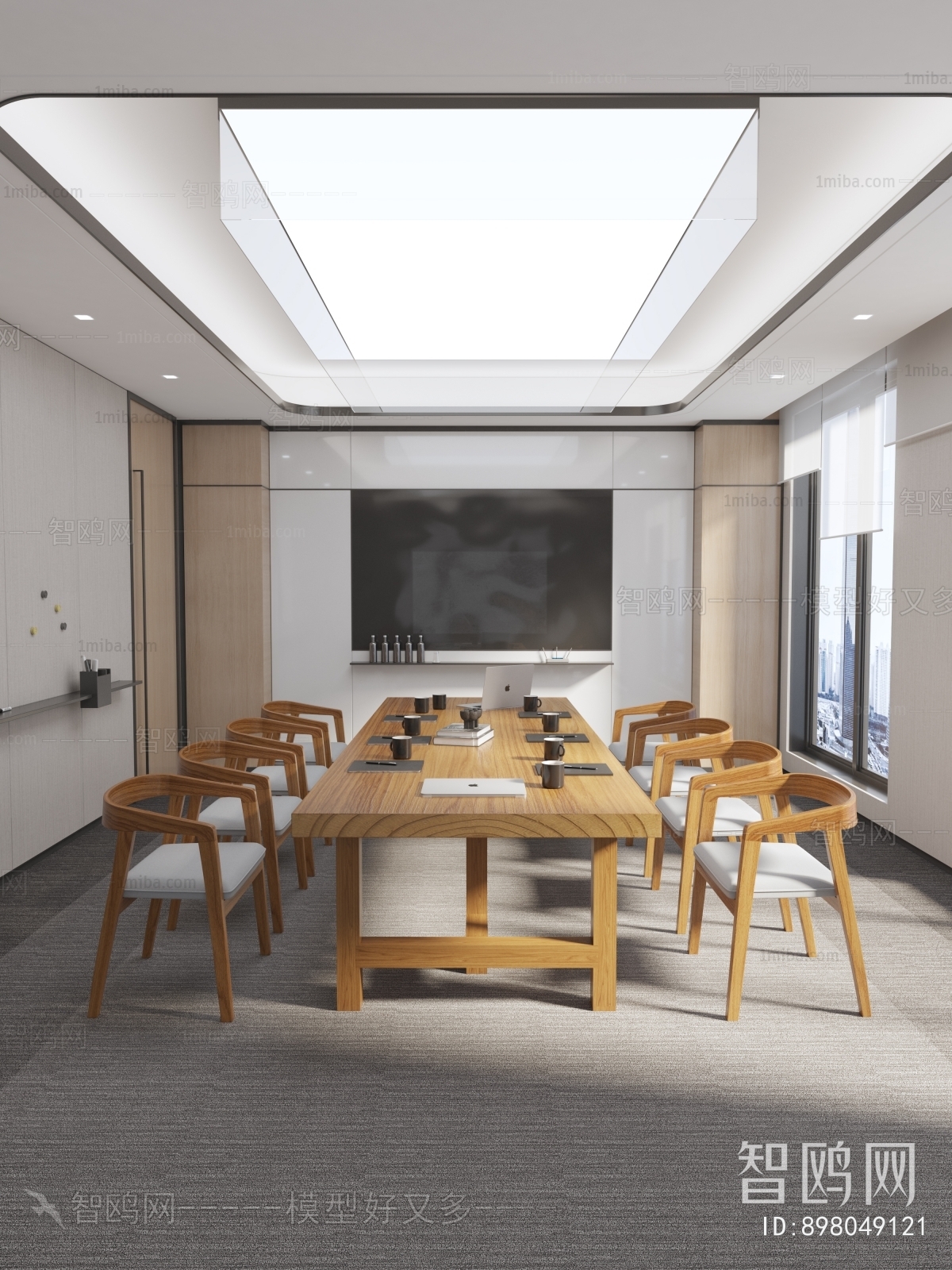 Modern Meeting Room