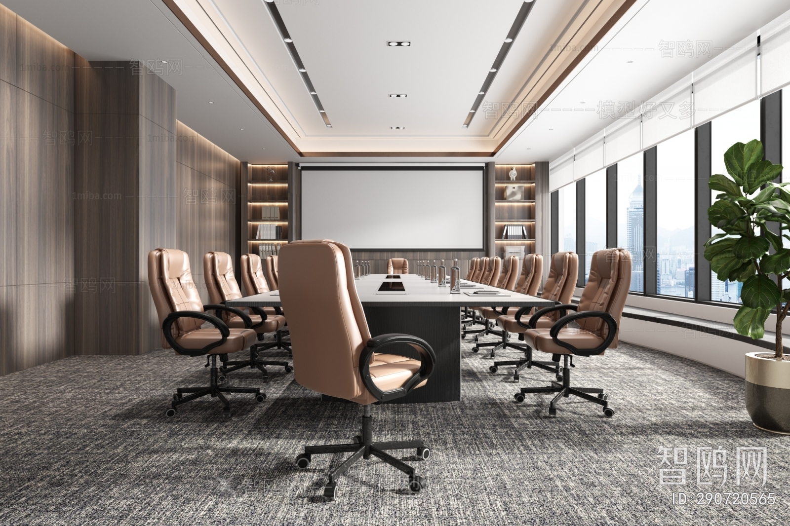 Modern Meeting Room