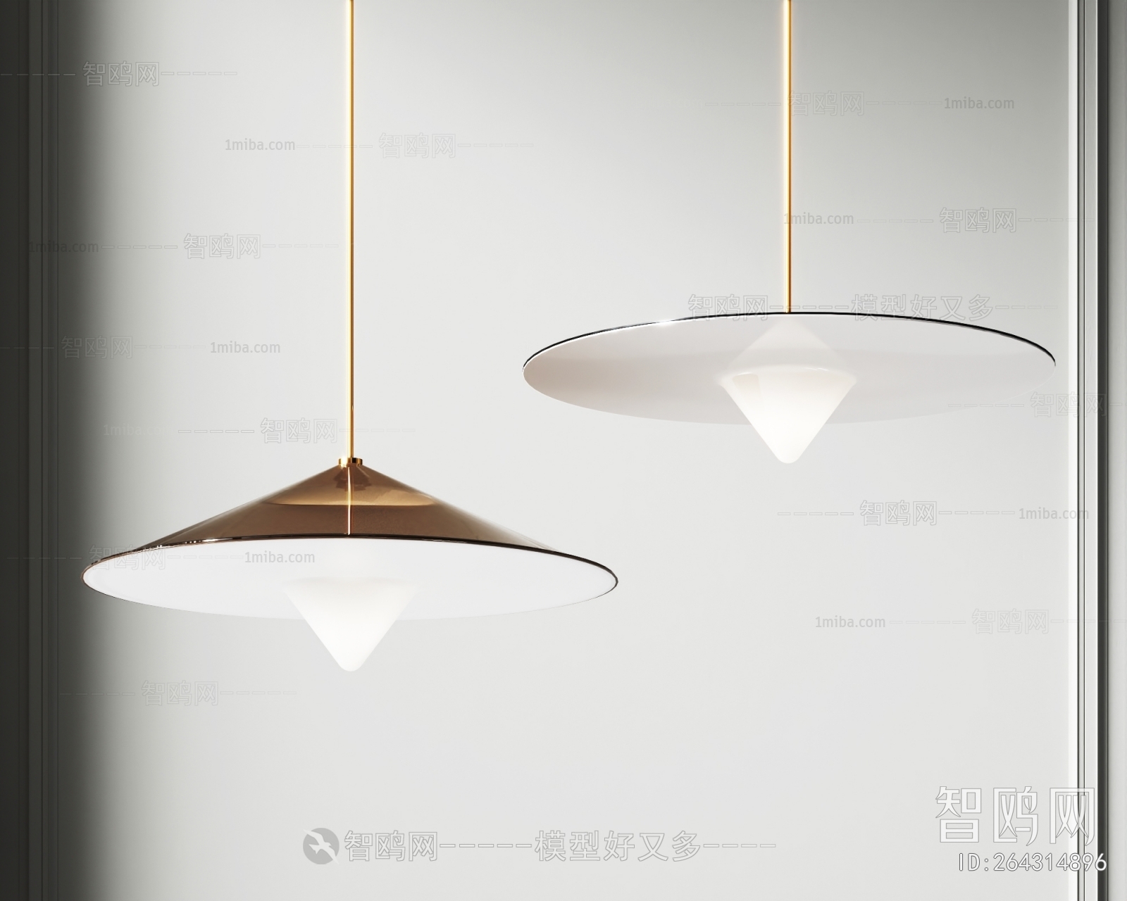 Modern Droplight