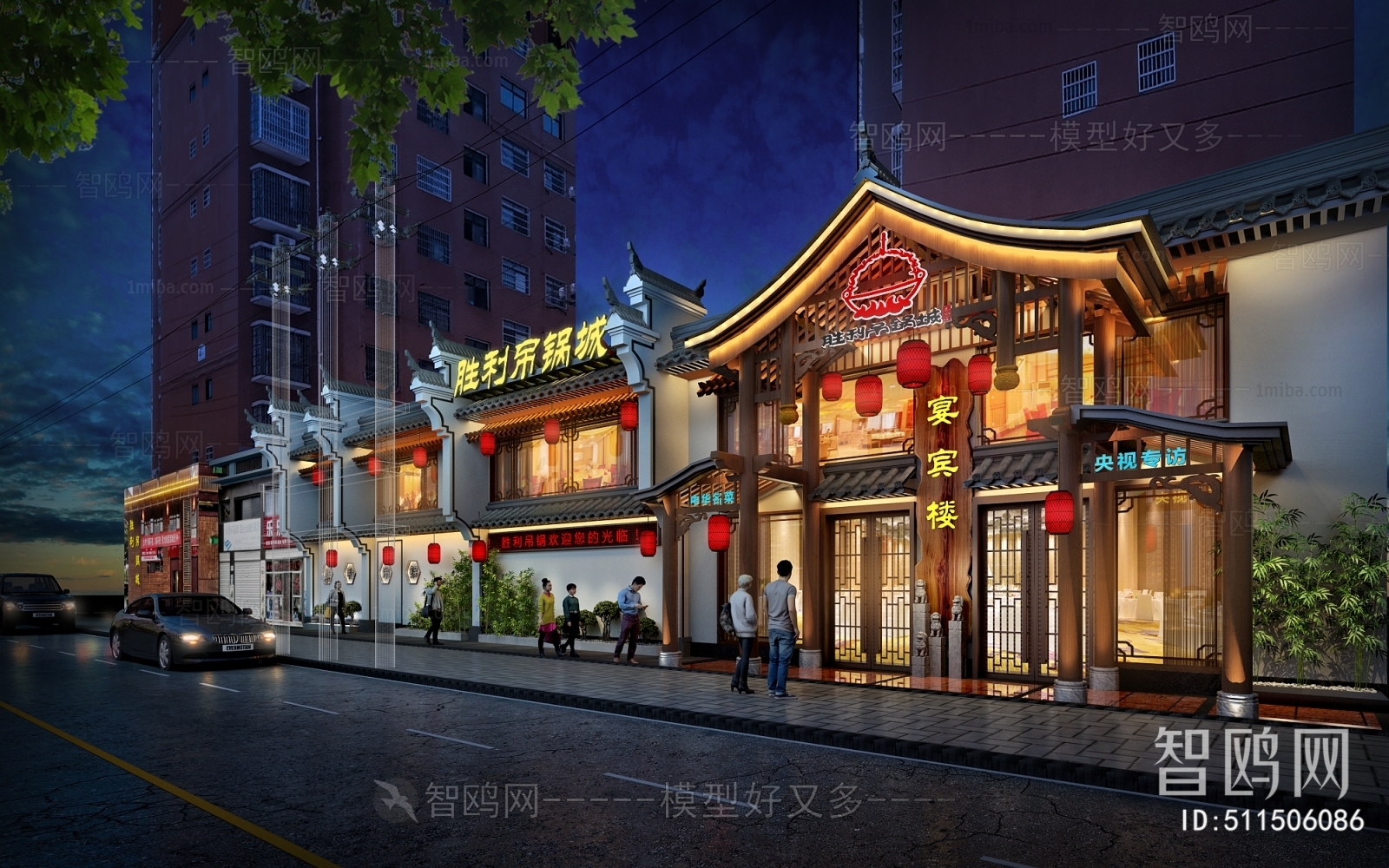 New Chinese Style Facade Element