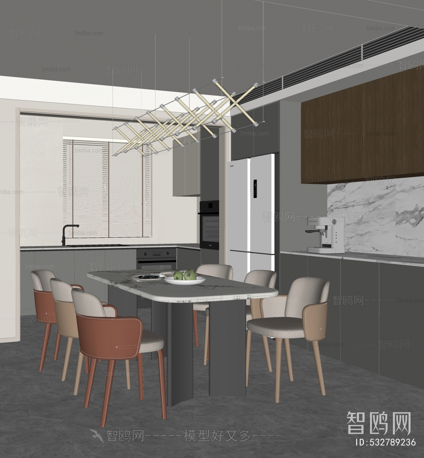 Modern Dining Room