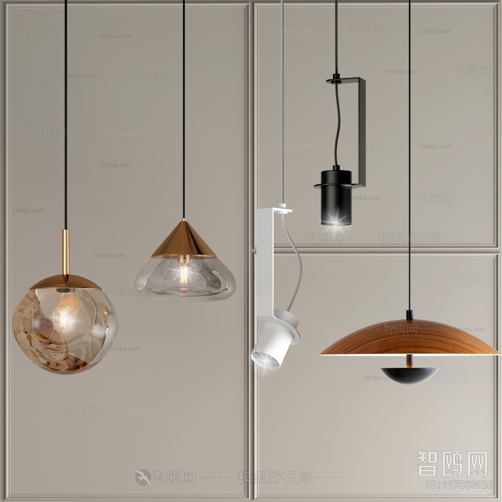 Modern Droplight