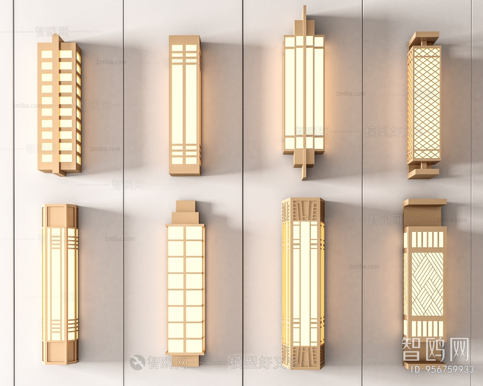 Chinese Style Wall Lamp