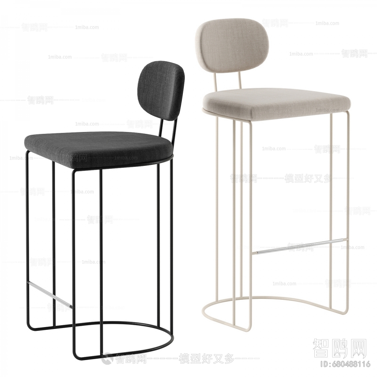 Modern Bar Chair