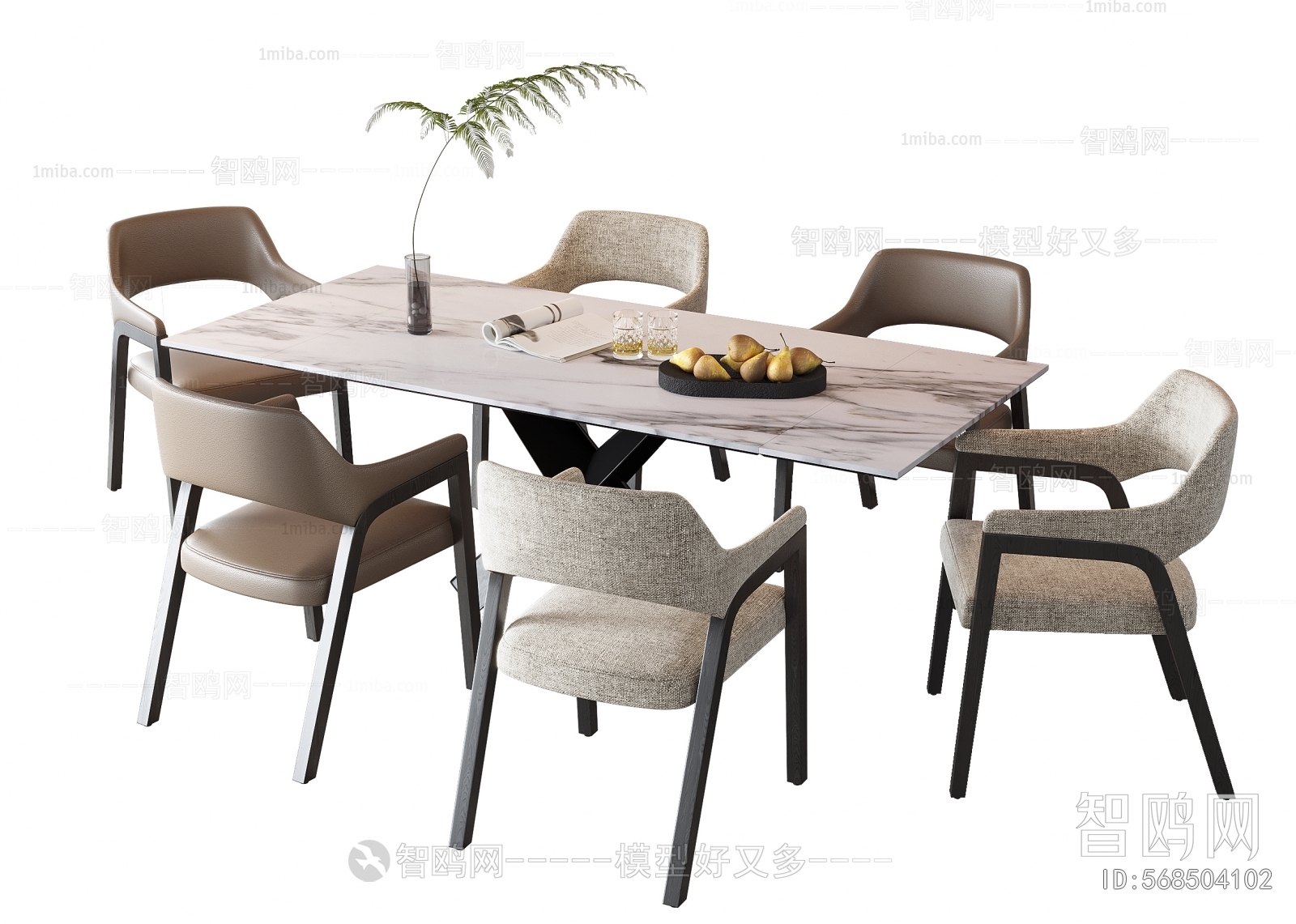 Modern Dining Table And Chairs