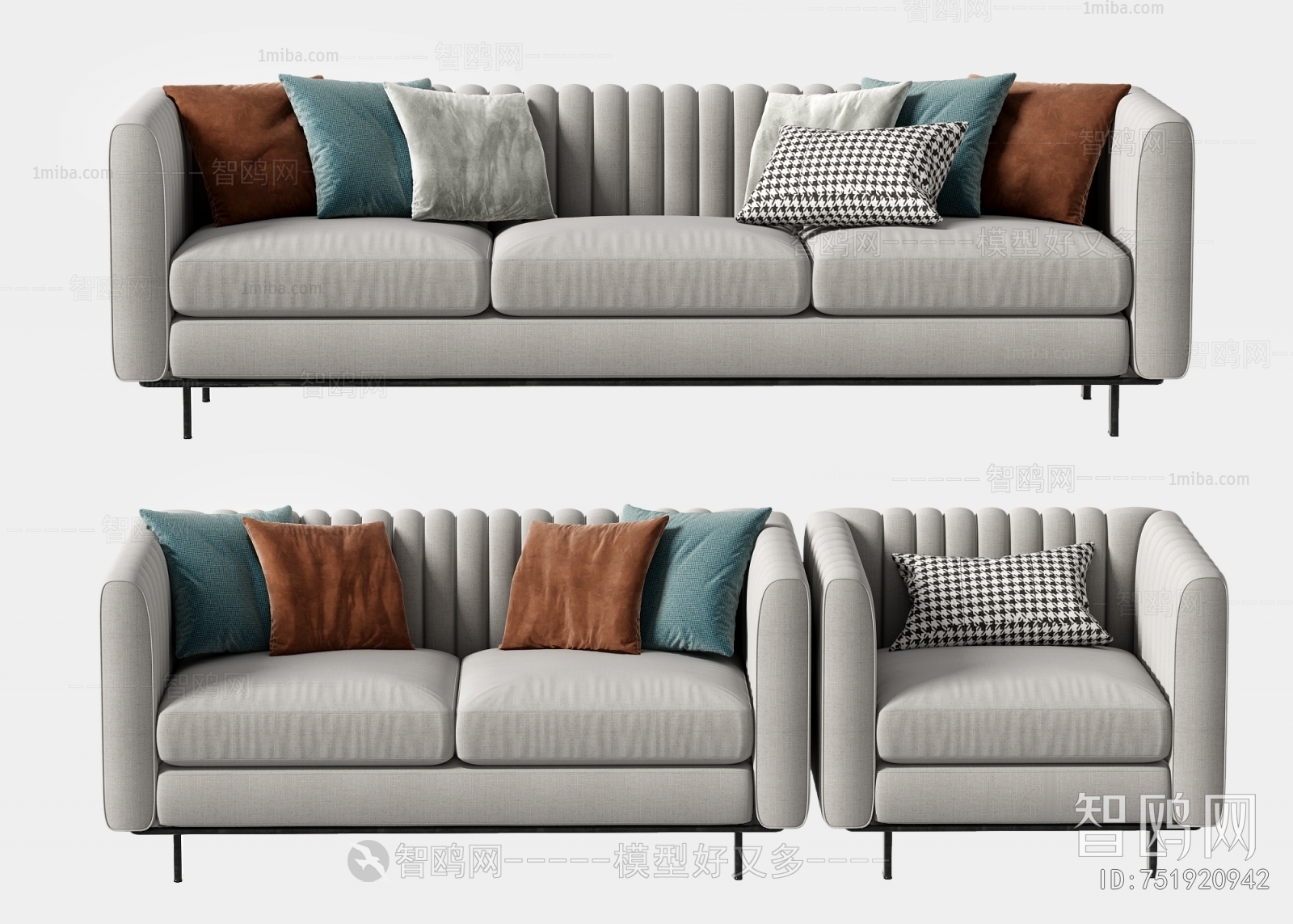 Modern Sofa Combination