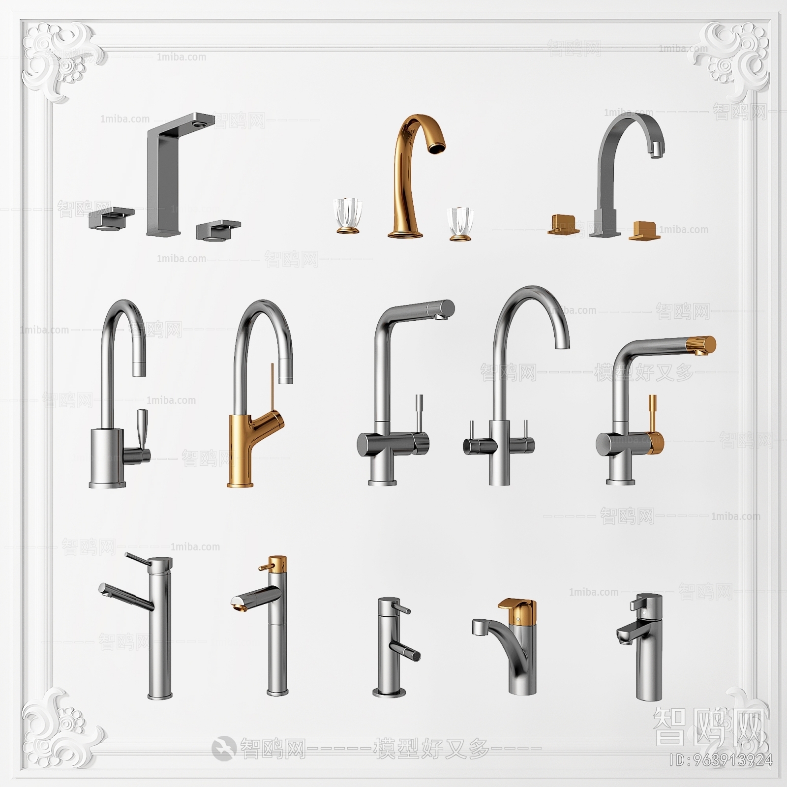 Modern Bathroom Hardware