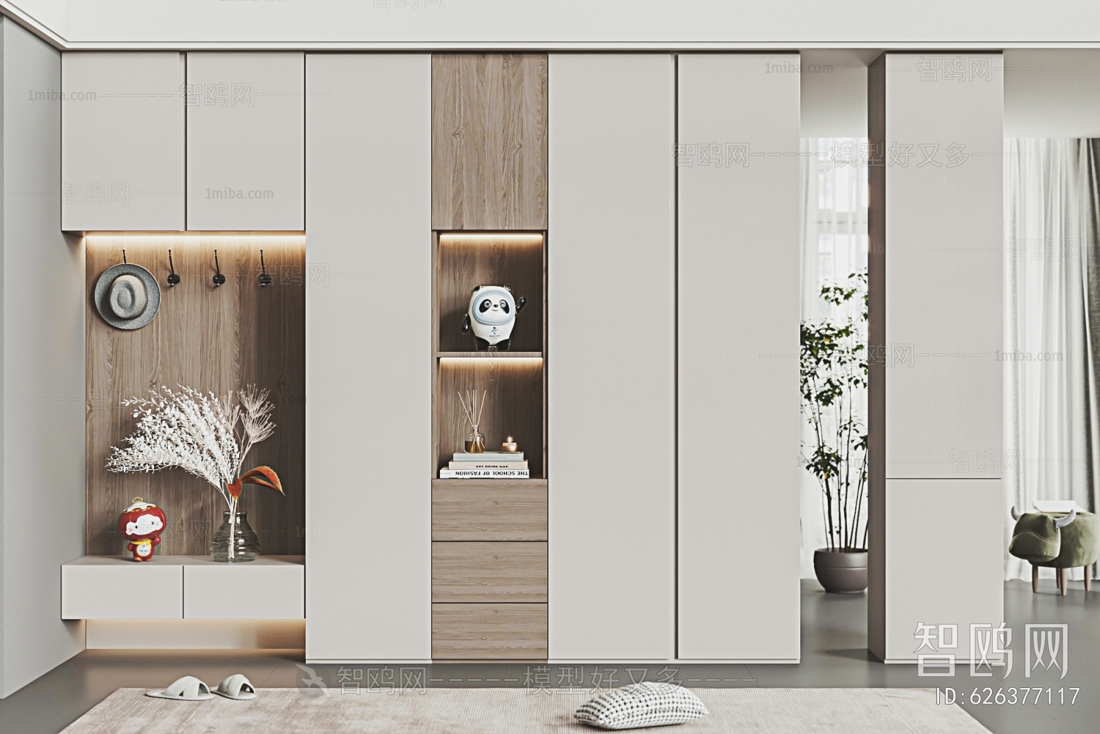 Modern Entrance Cabinet