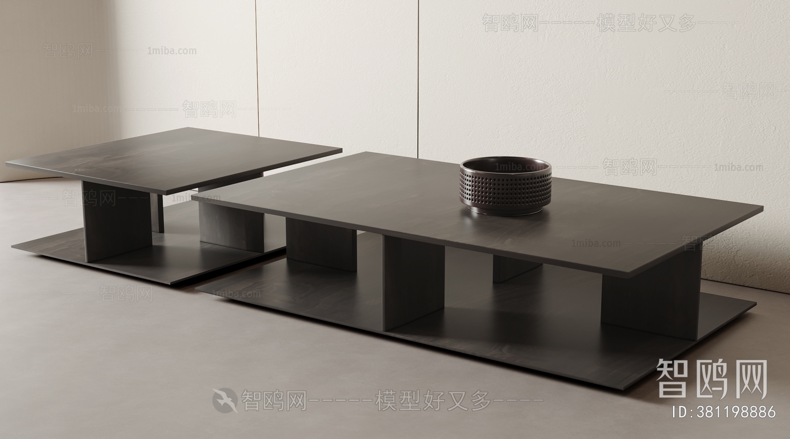 Modern Coffee Table