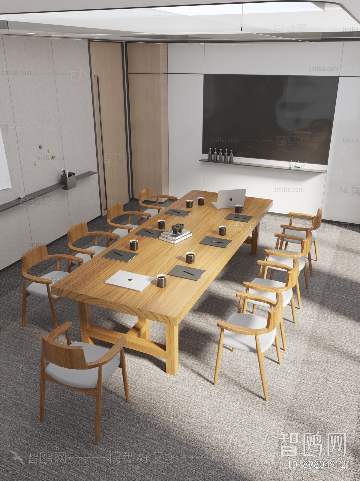 Modern Meeting Room