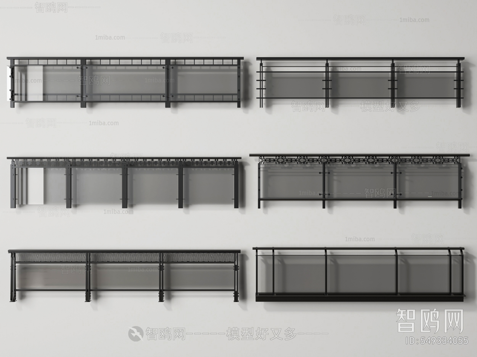 Modern Guardrail