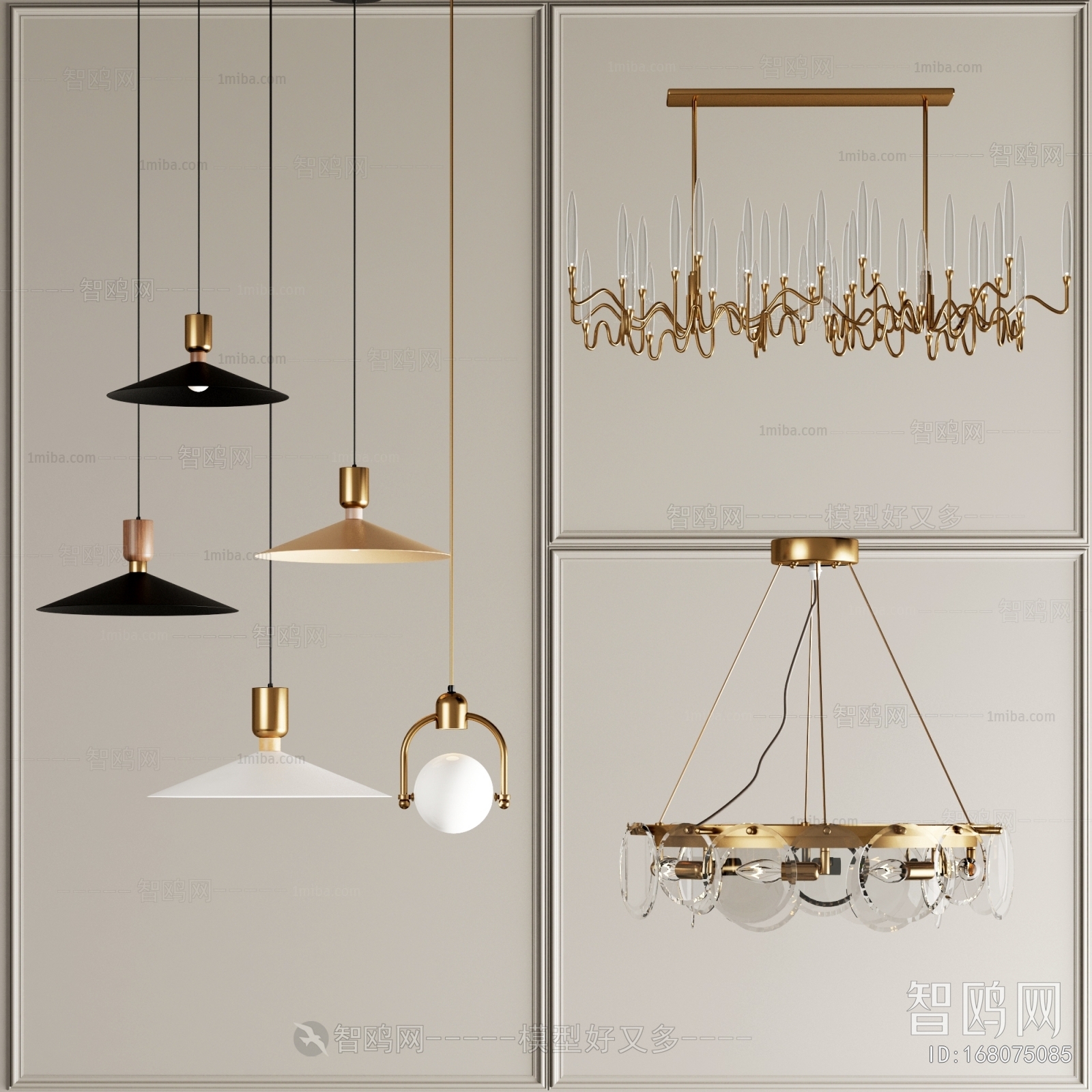 Modern Droplight