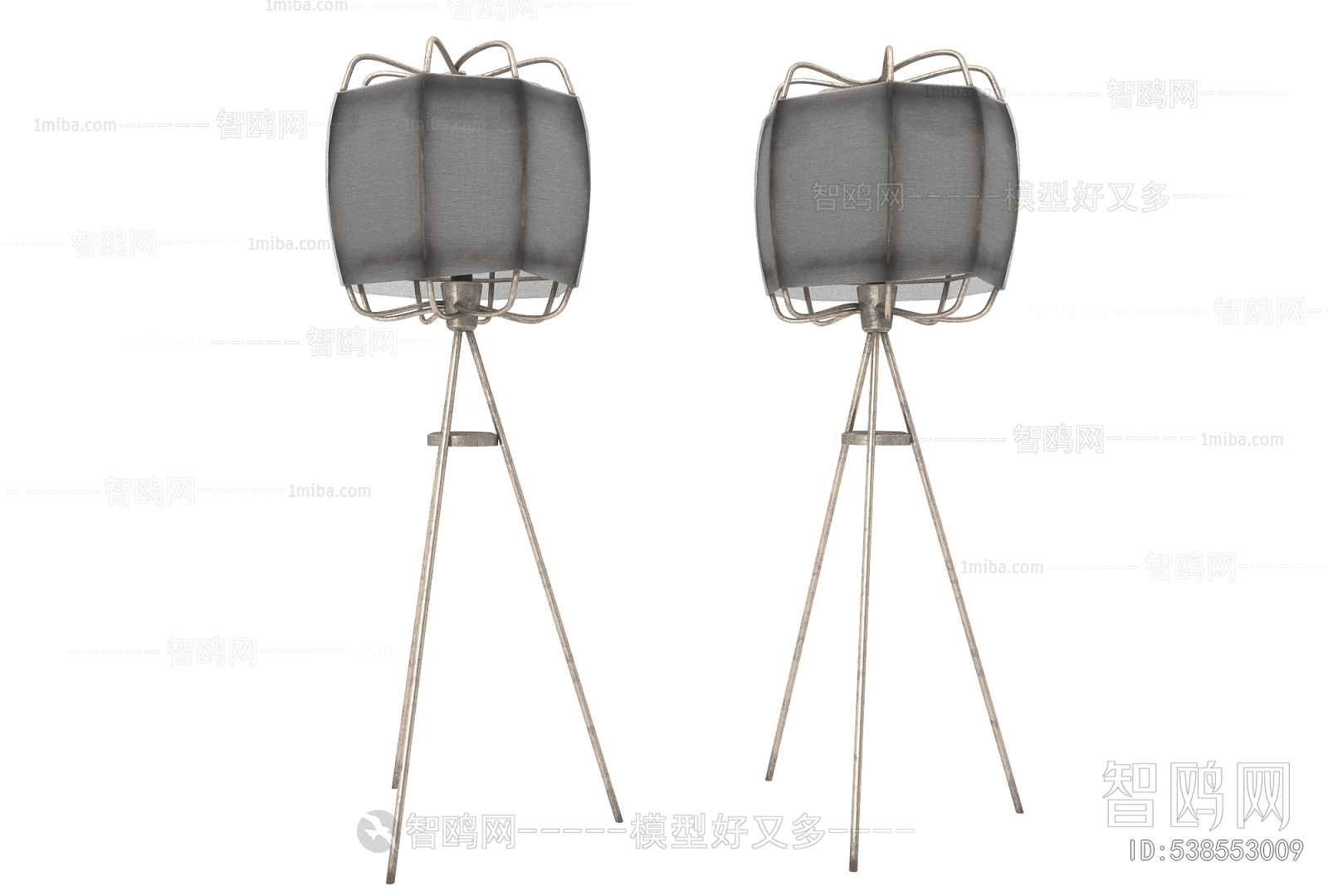 Modern Floor Lamp