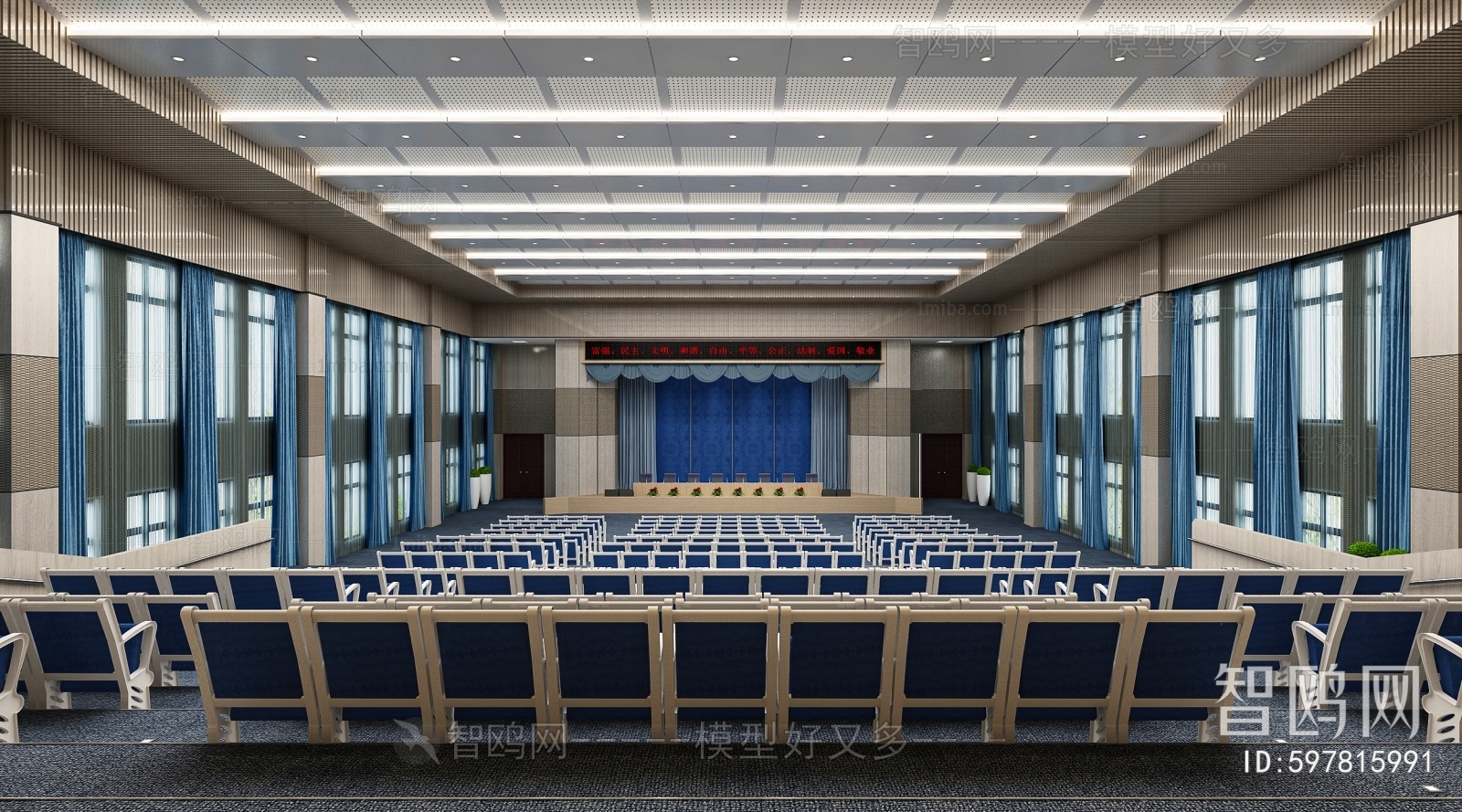 Modern Office Lecture Hall