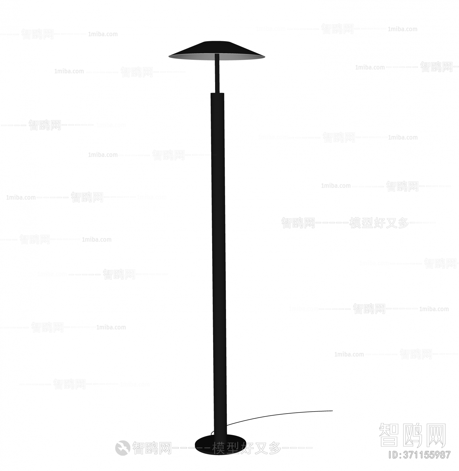 Modern Floor Lamp