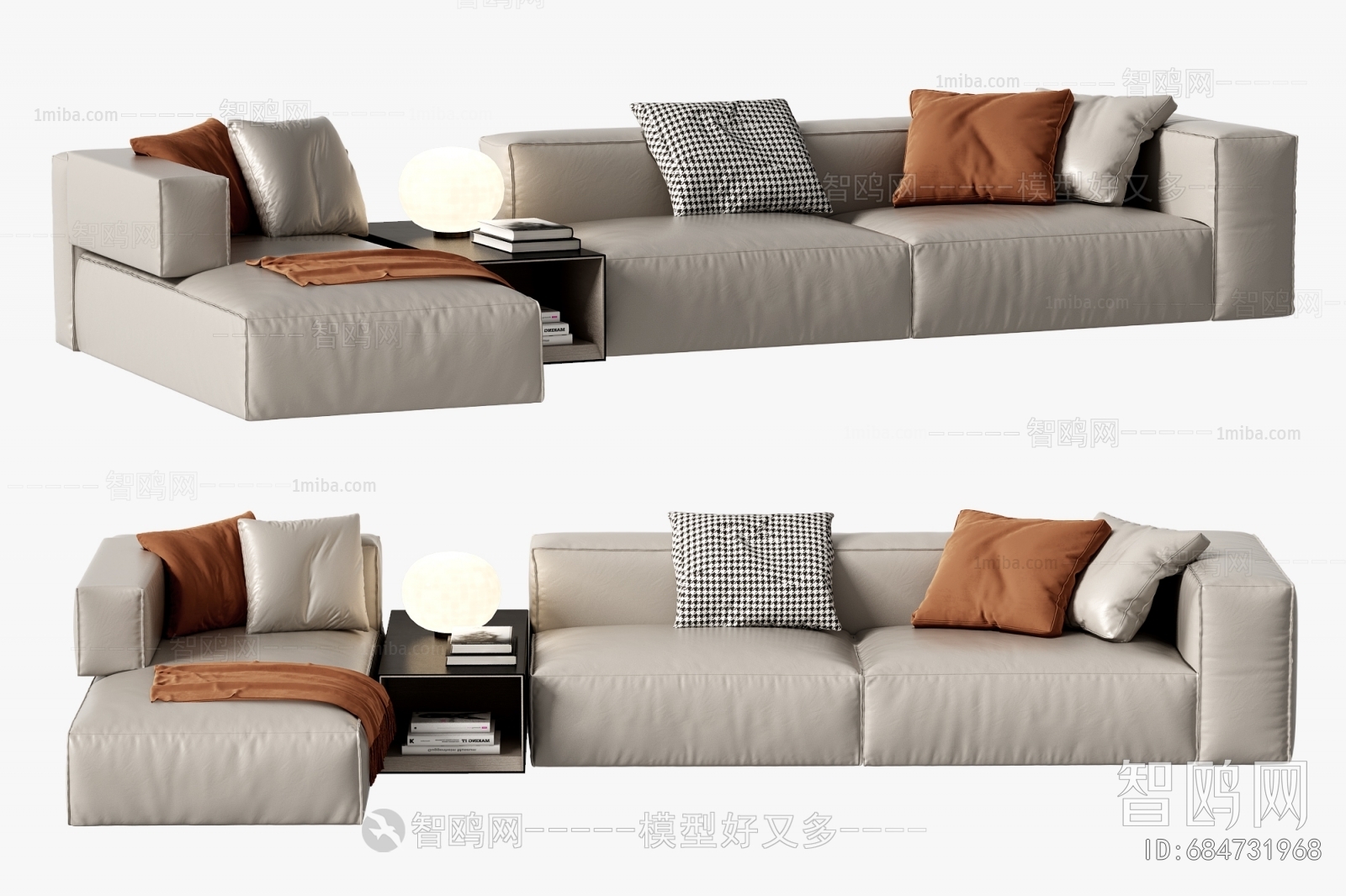 Modern Multi Person Sofa