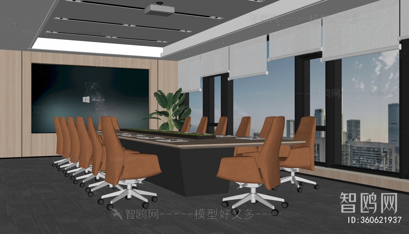 Modern Meeting Room