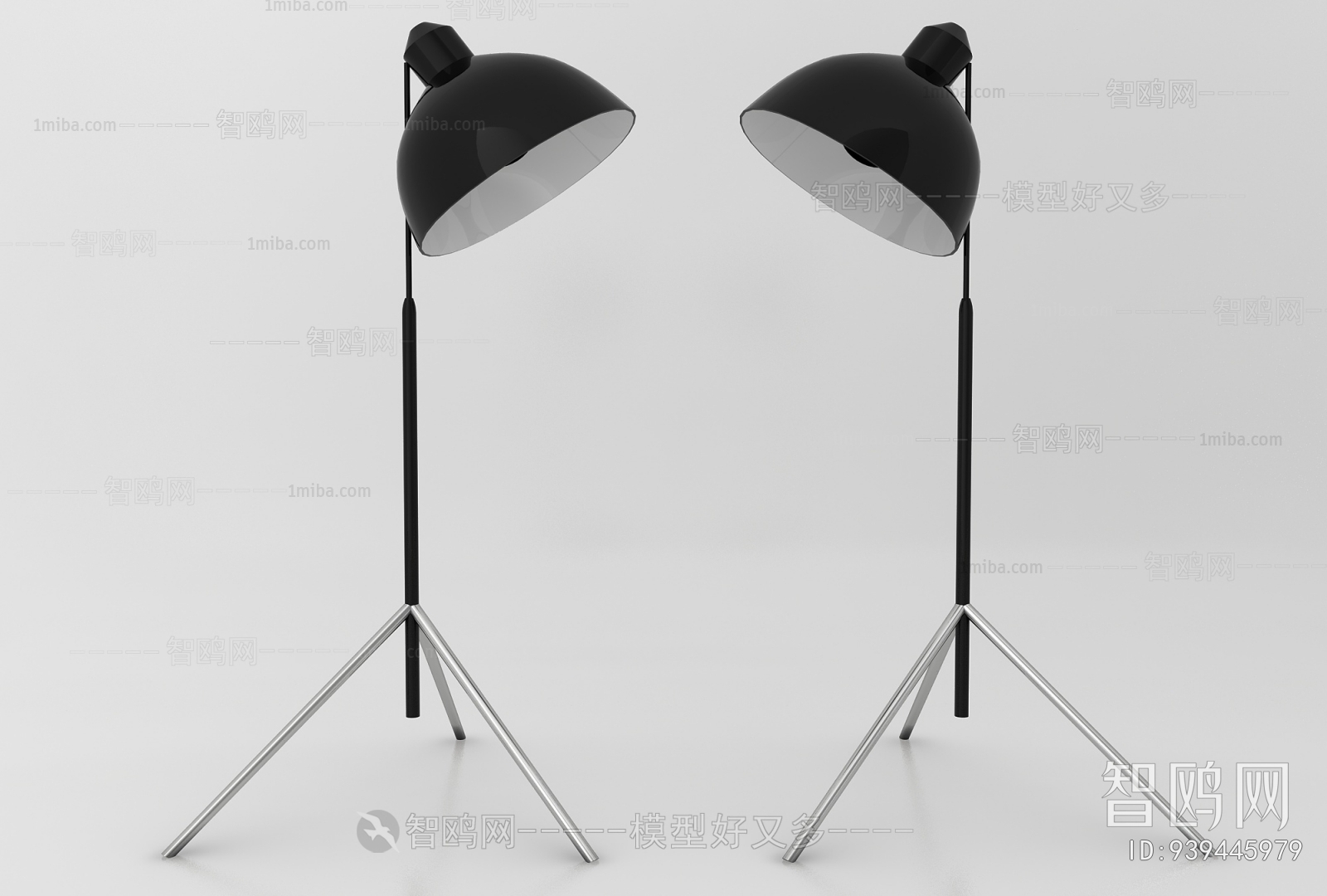 Modern Floor Lamp