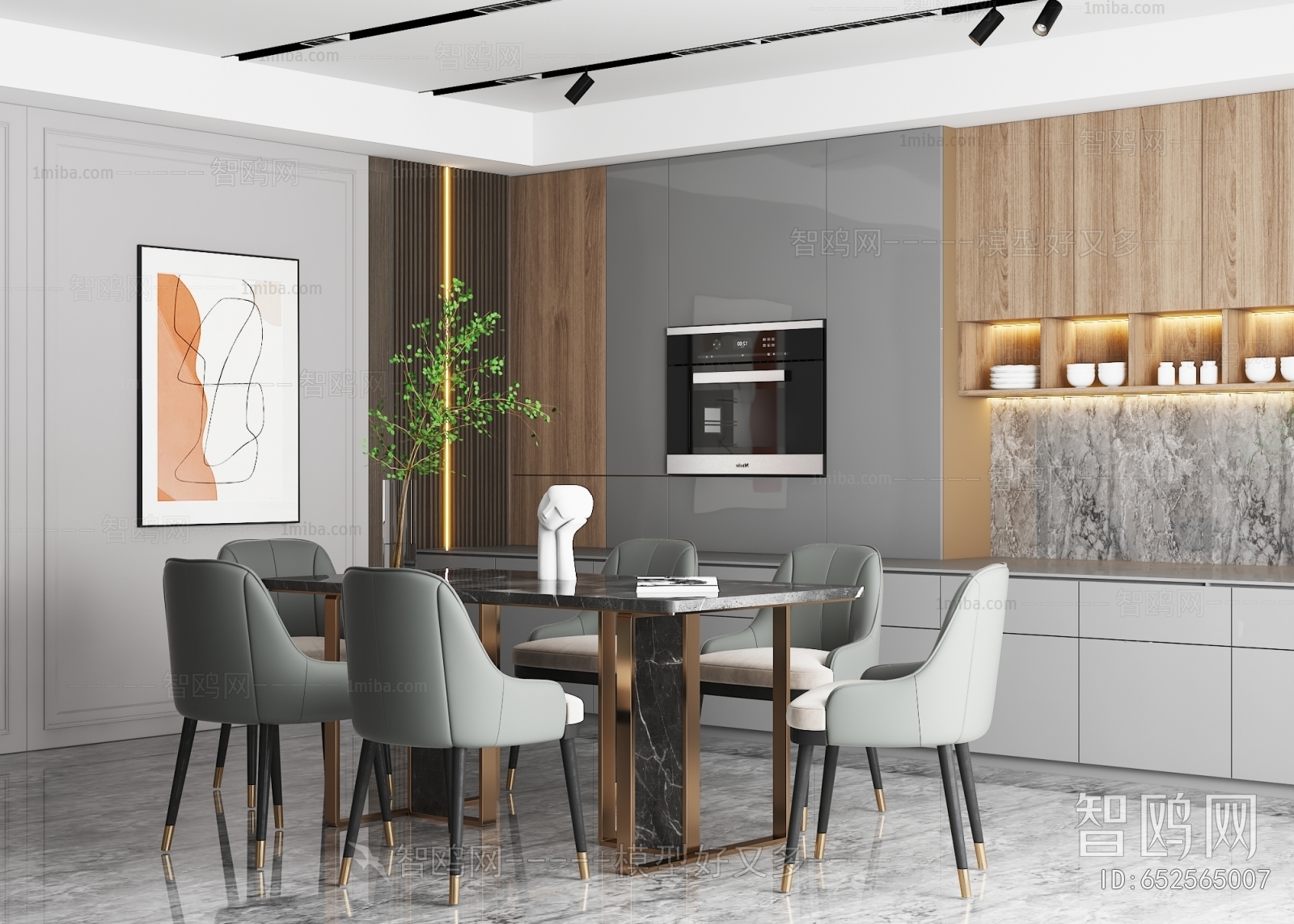 Modern Dining Room