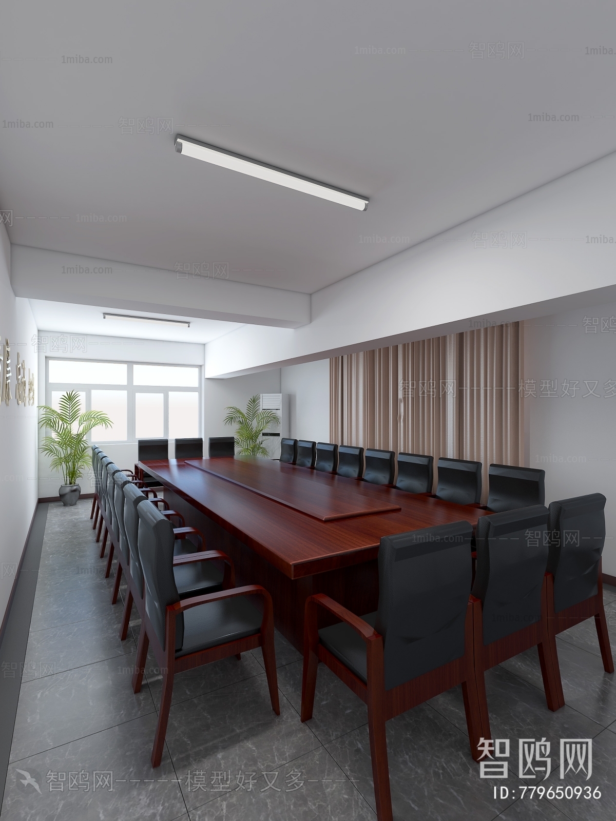 Modern Meeting Room