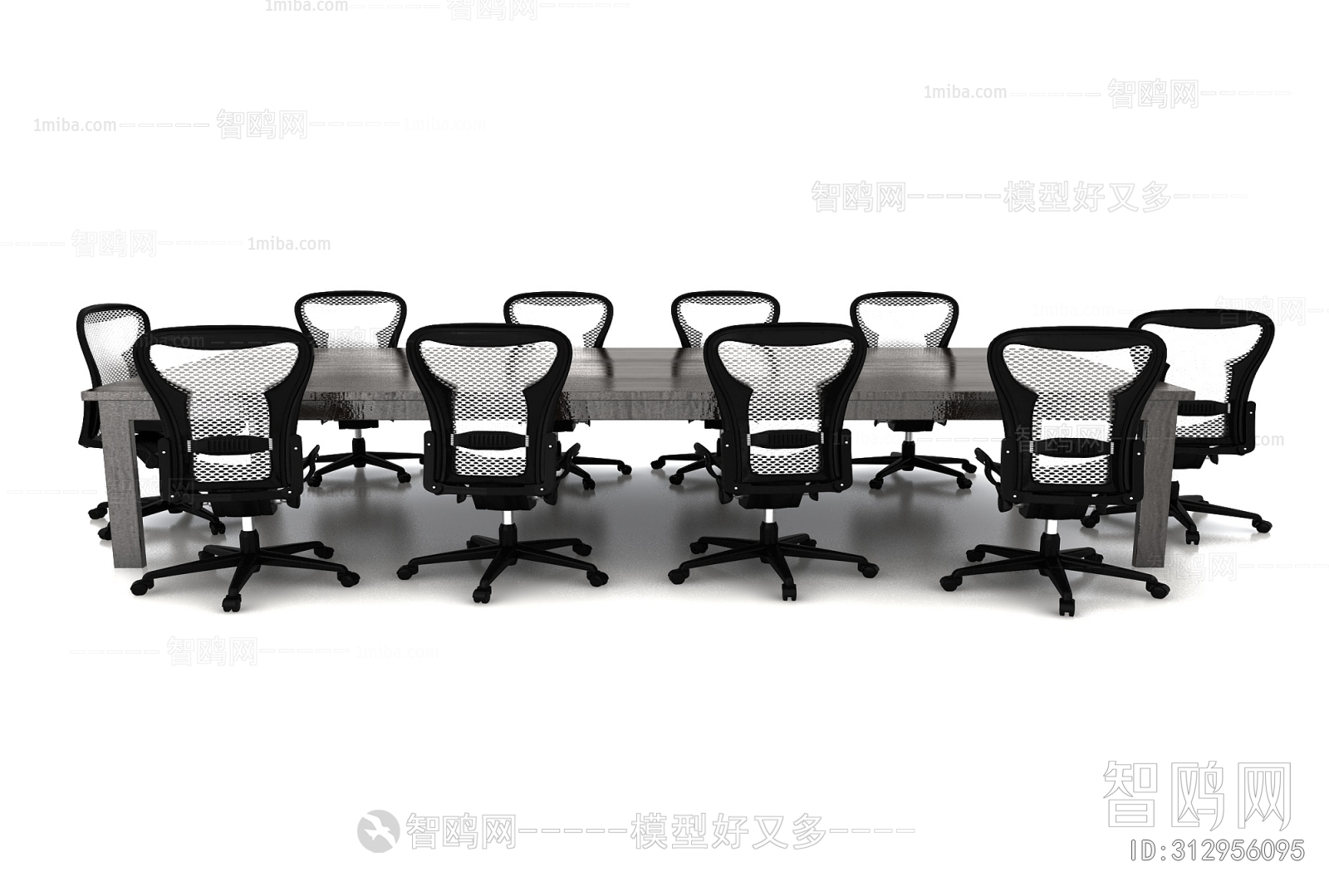 Modern Conference Table