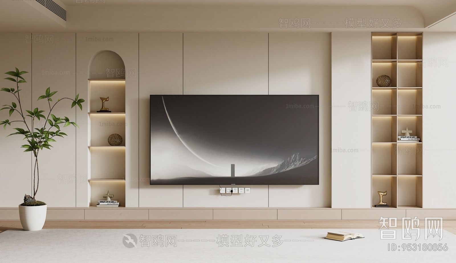 Modern TV Wall