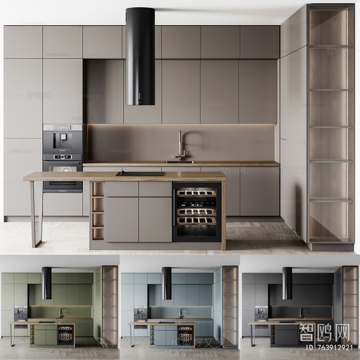 Modern Kitchen Cabinet