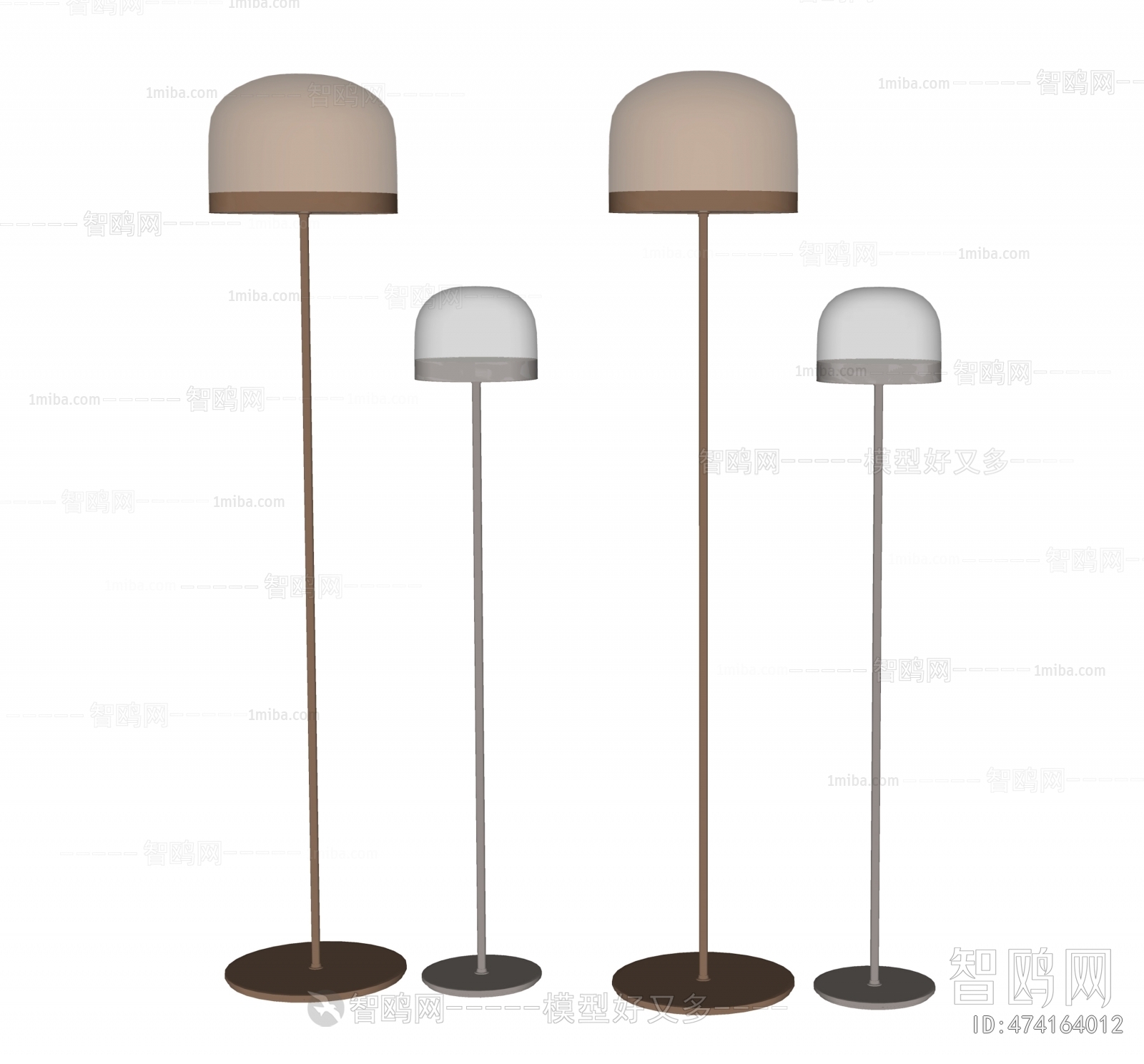 Modern Floor Lamp